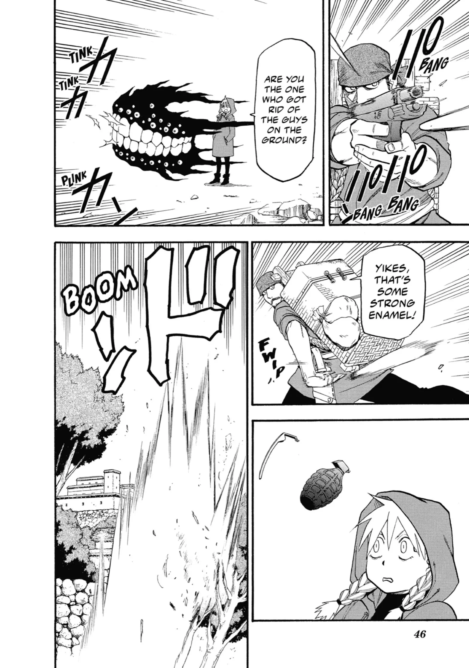 Read Yomi No Tsugai Manga Online