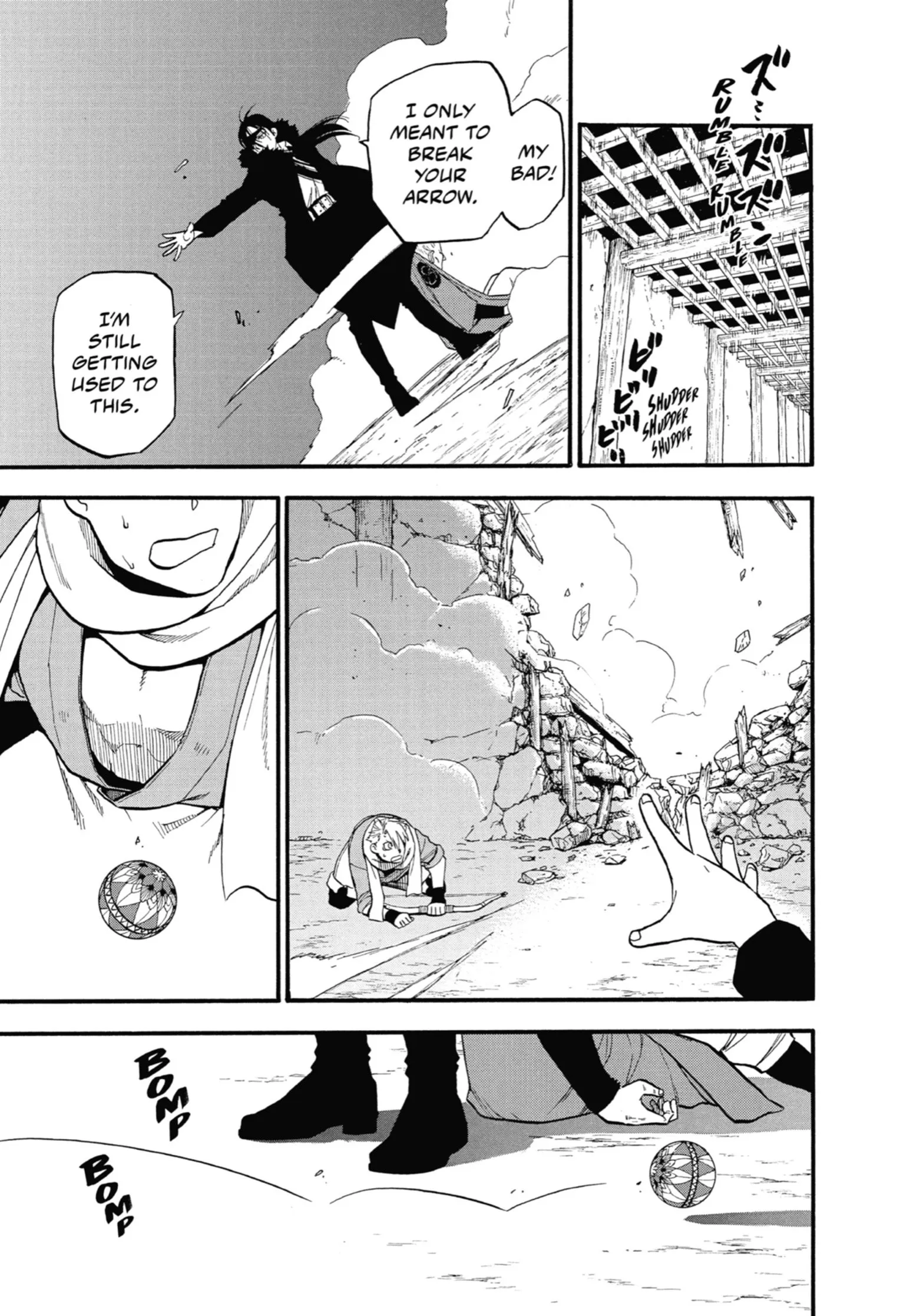 Read Yomi No Tsugai Manga Online
