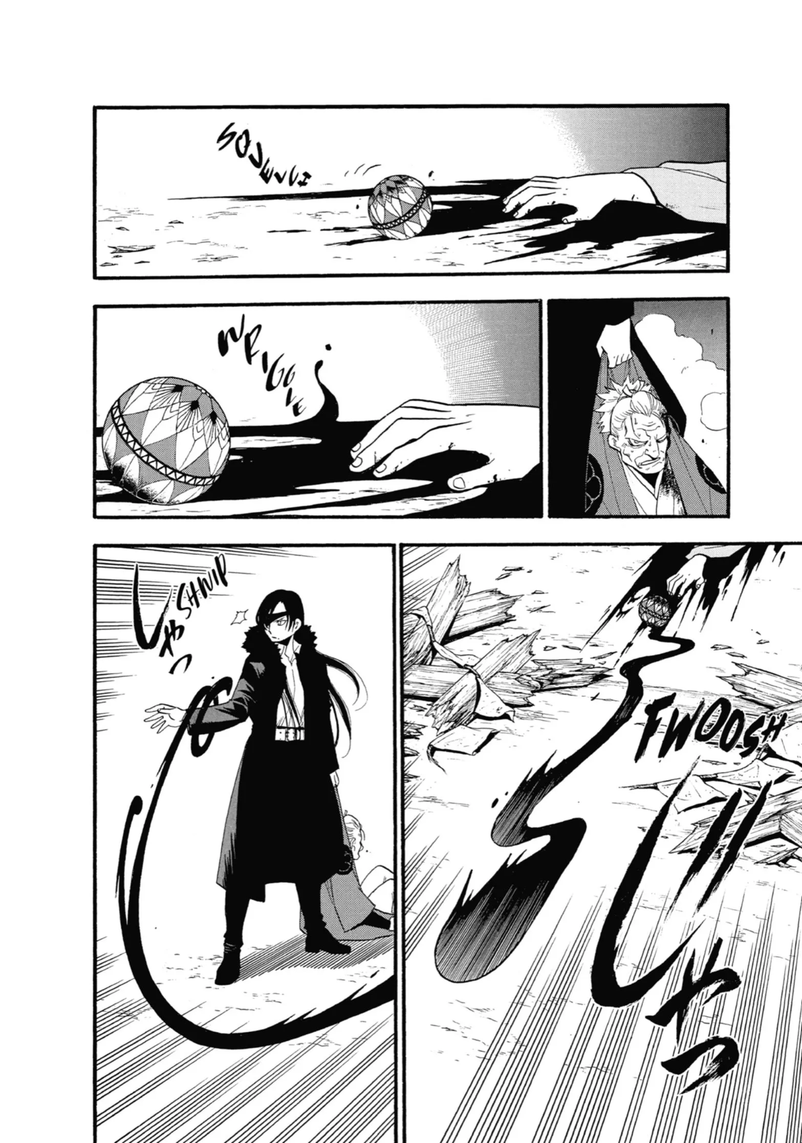 Read Yomi No Tsugai Manga Online