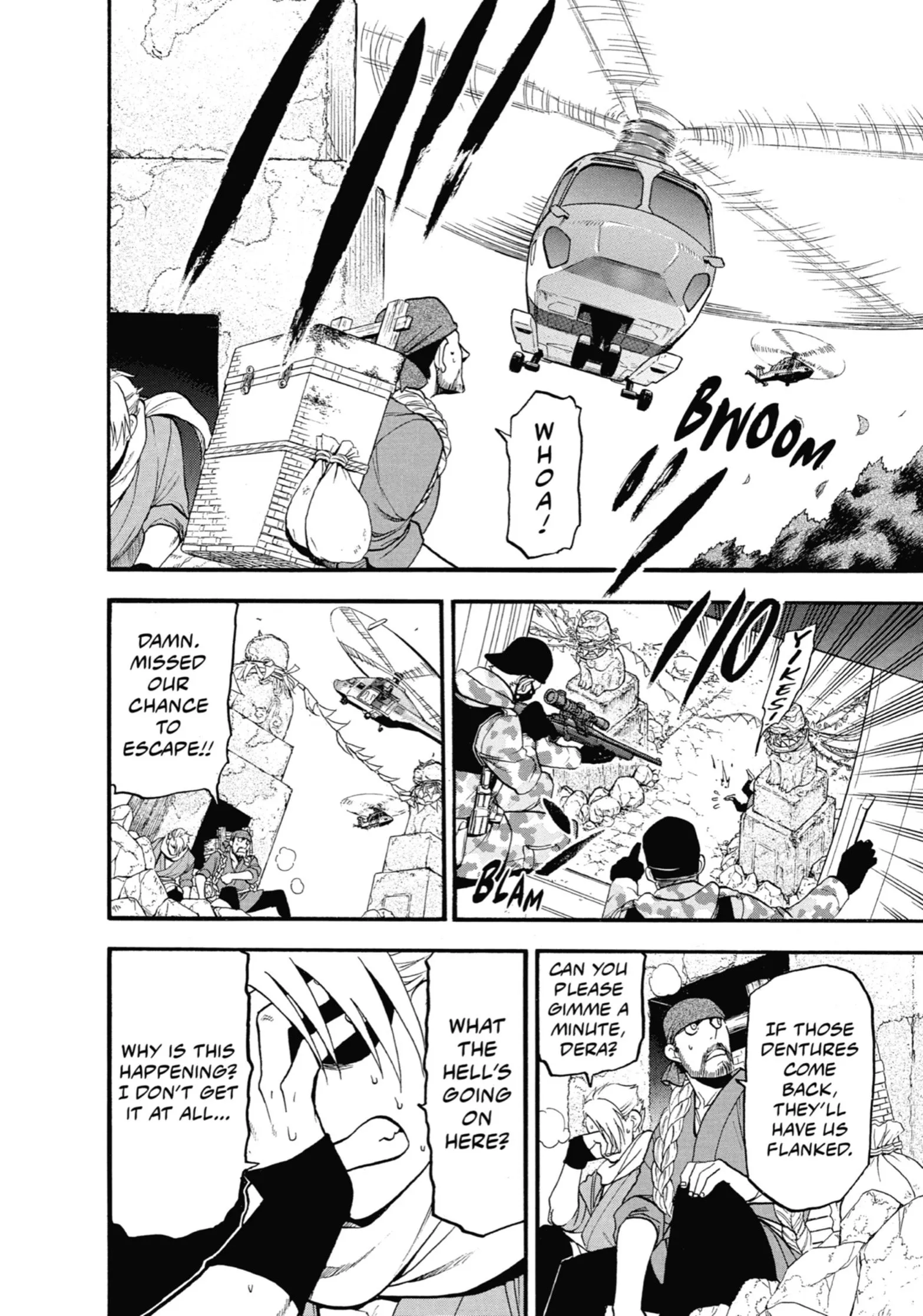 Read Yomi No Tsugai Manga Online
