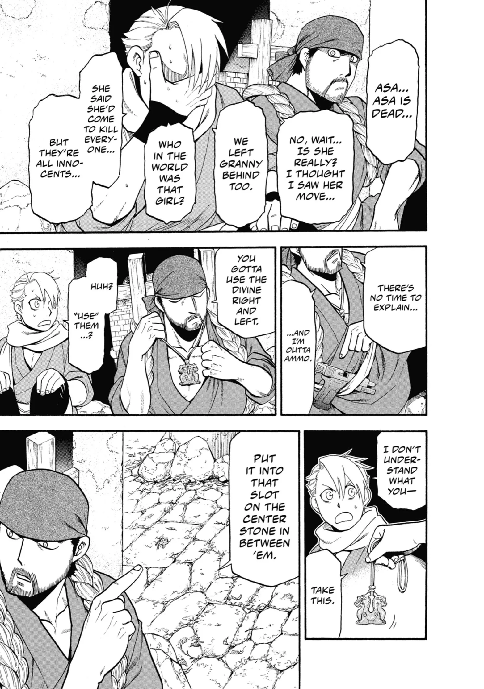 Read Yomi No Tsugai Manga Online