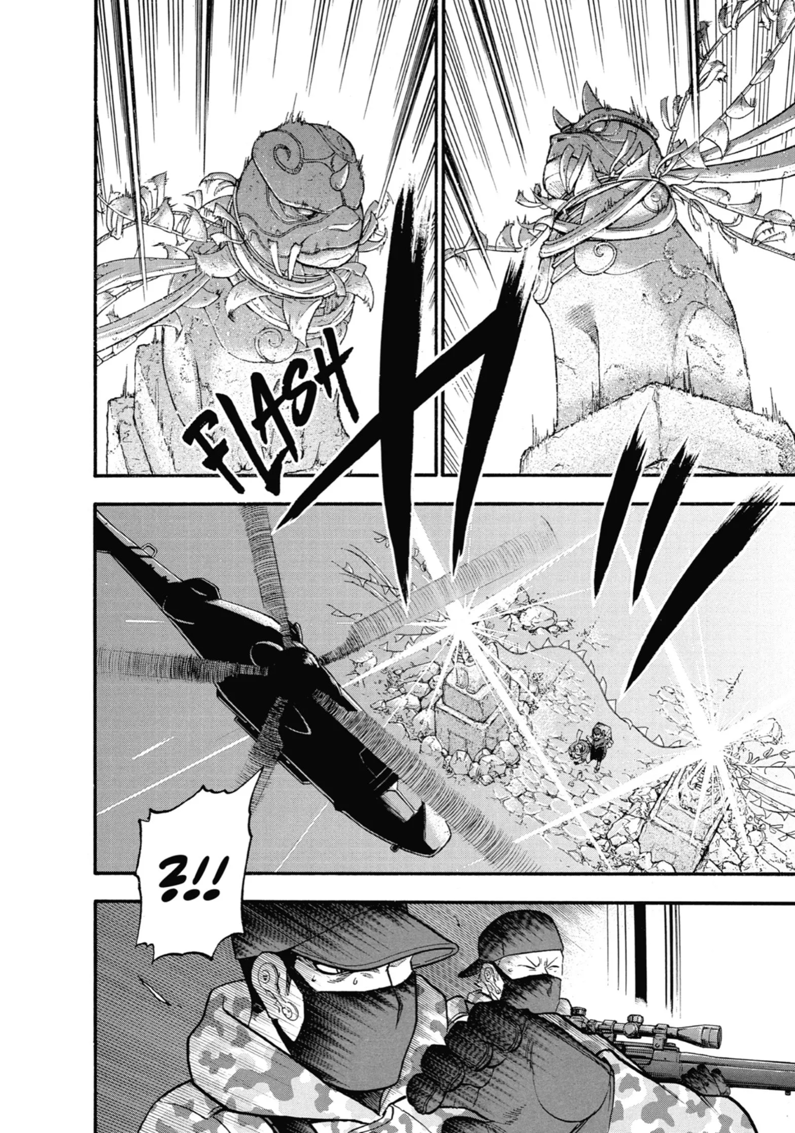 Read Yomi No Tsugai Manga Online