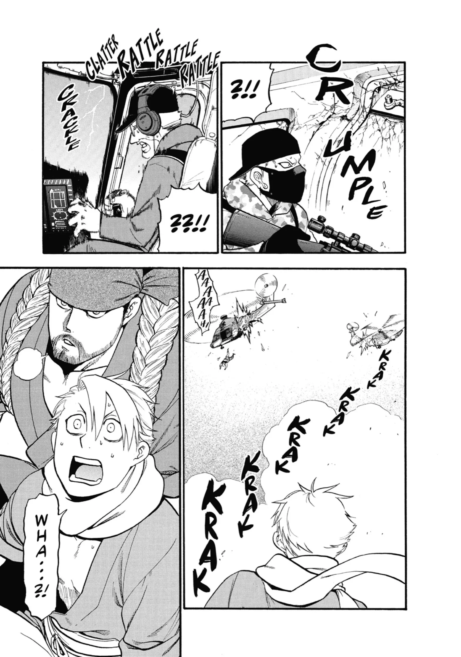 Read Yomi No Tsugai Manga Online