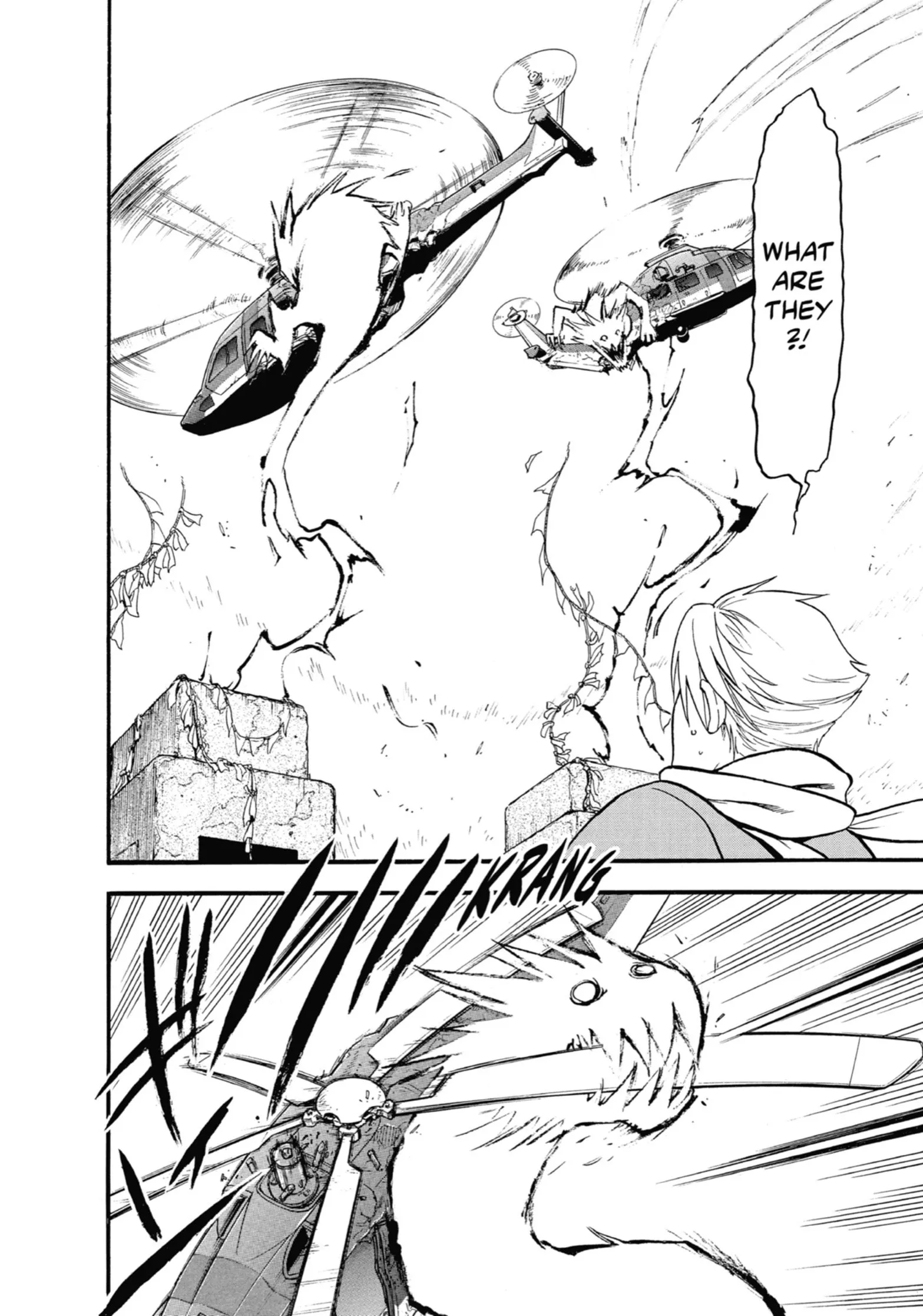 Read Yomi No Tsugai Manga Online