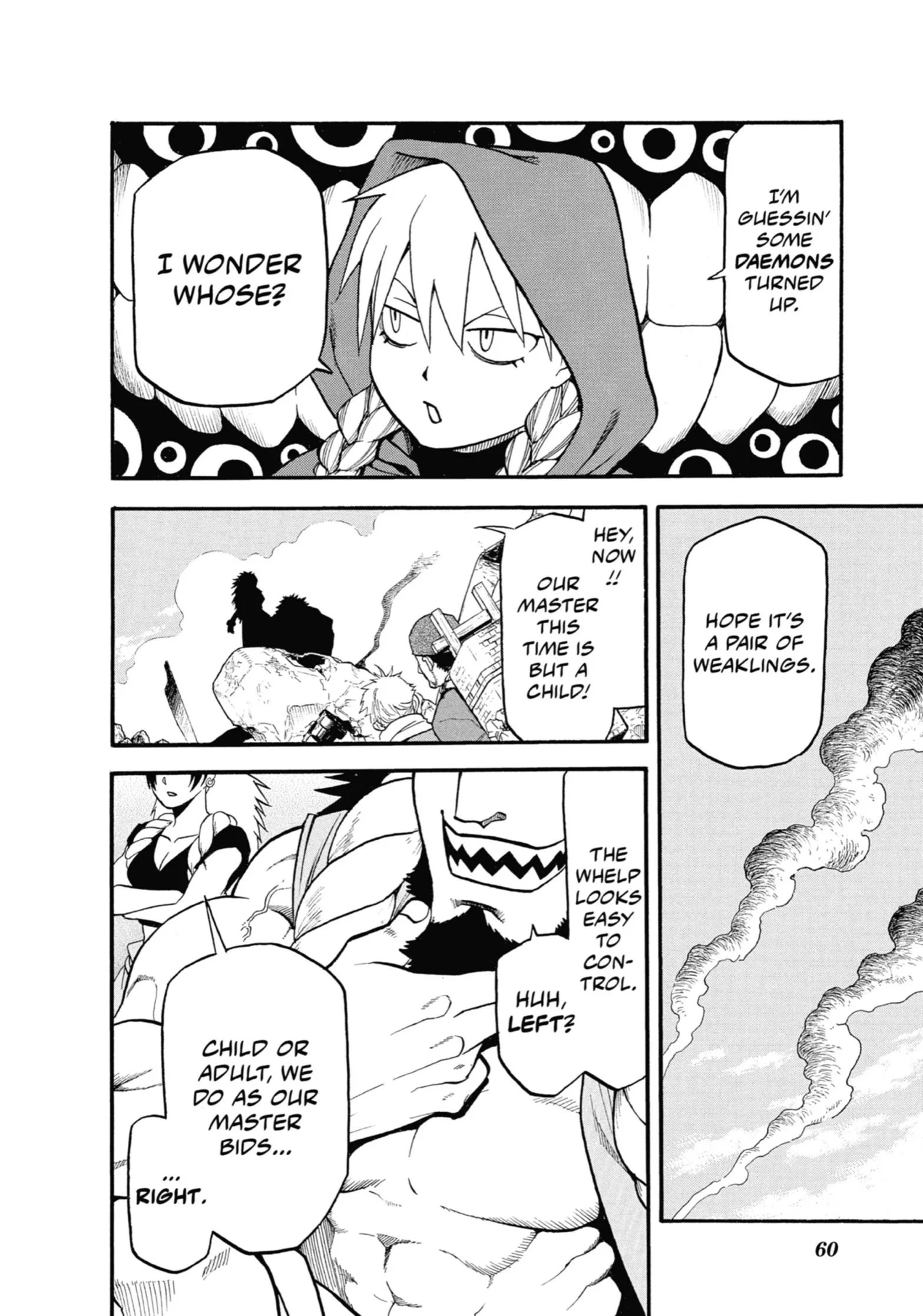Read Yomi No Tsugai Manga Online