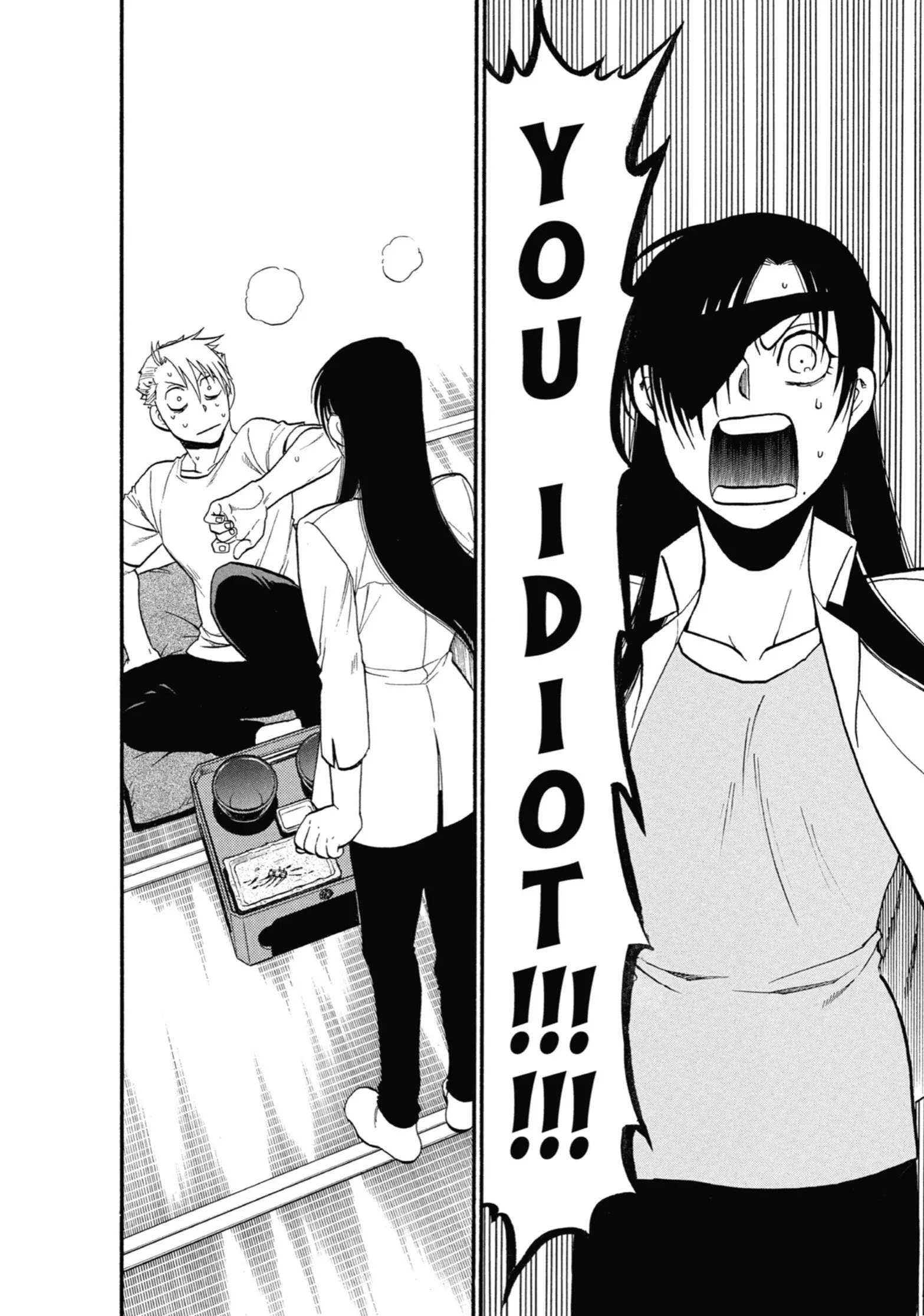 Read Yomi No Tsugai Manga Online