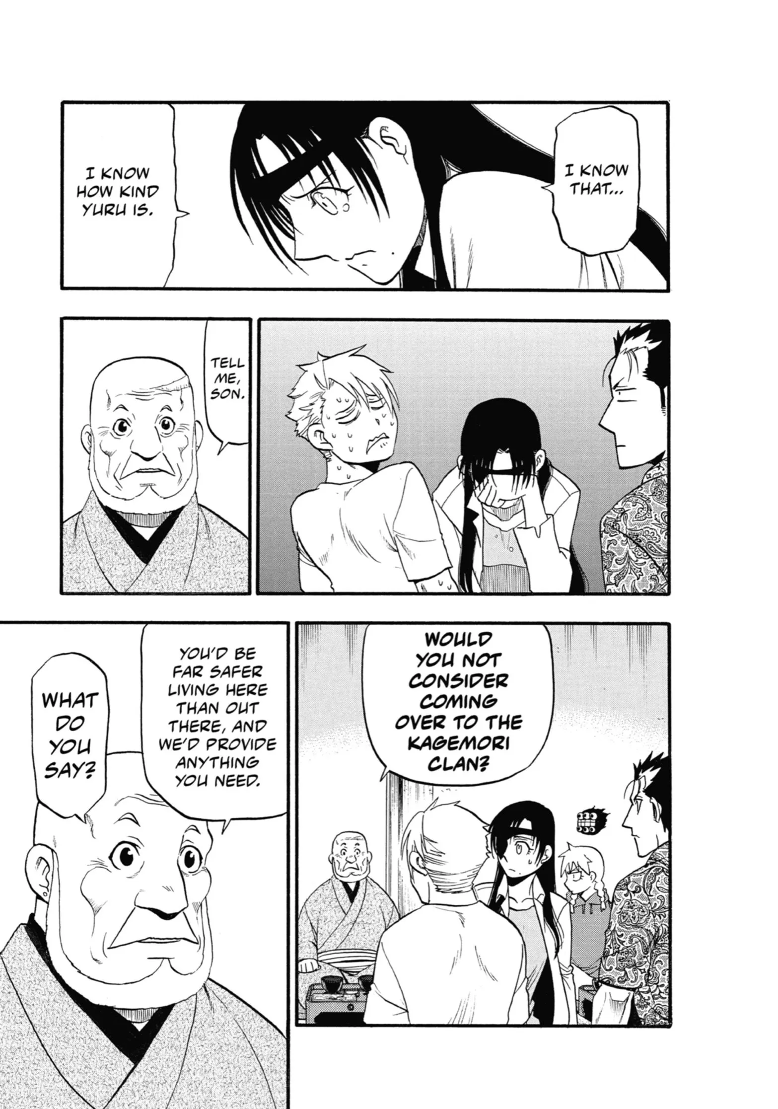 Read Yomi No Tsugai Manga Online
