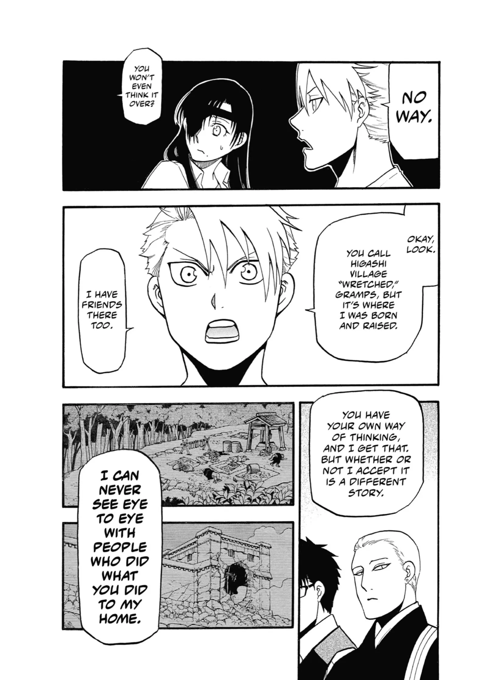 Read Yomi No Tsugai Manga Online