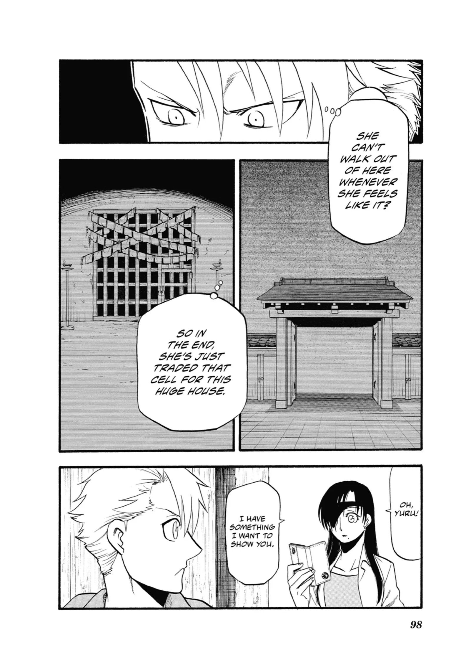 Read Yomi No Tsugai Manga Online