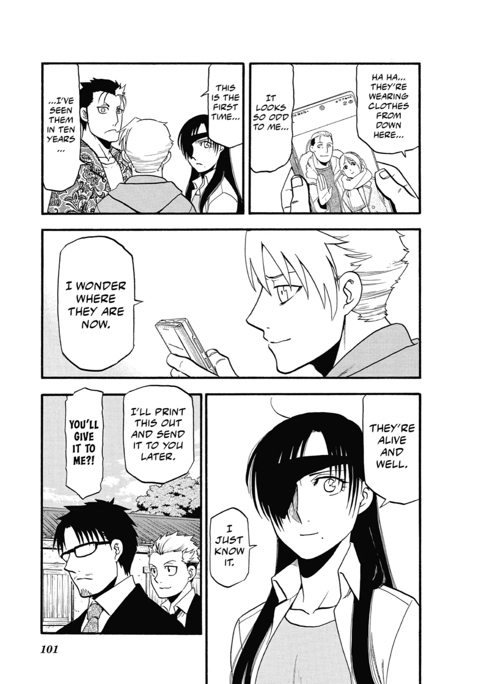 Read Yomi No Tsugai Manga Online