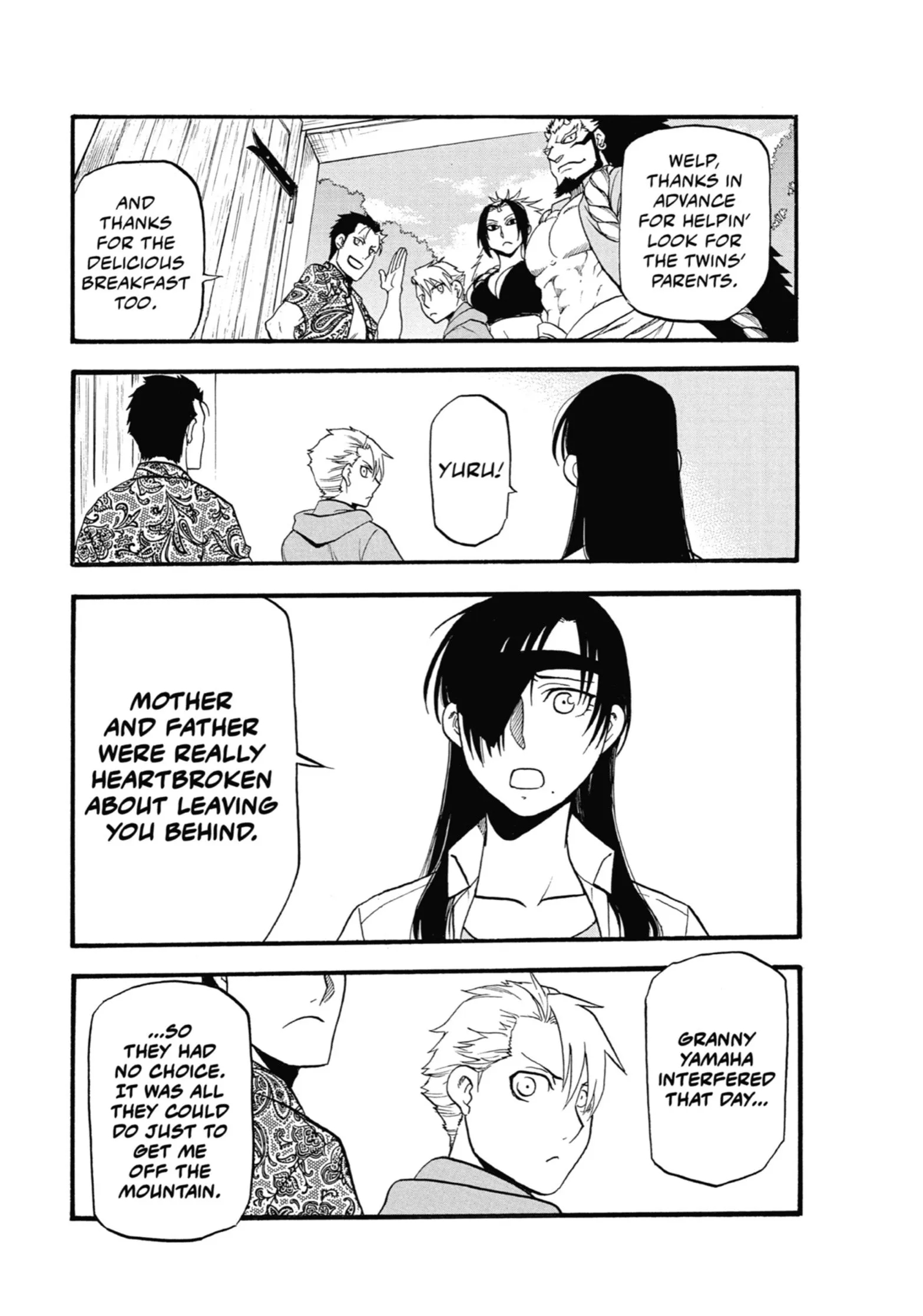 Read Yomi No Tsugai Manga Online