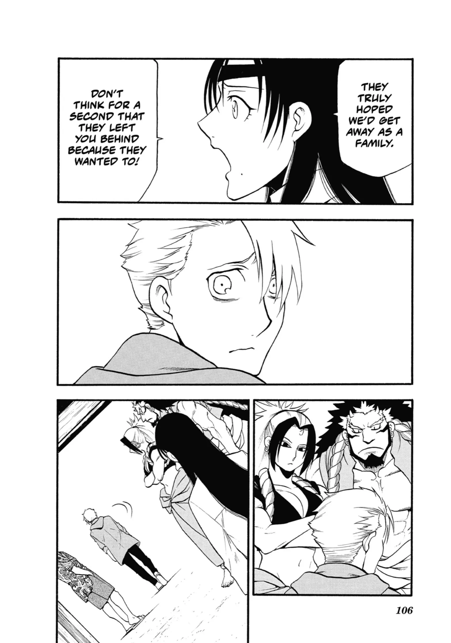 Read Yomi No Tsugai Manga Online