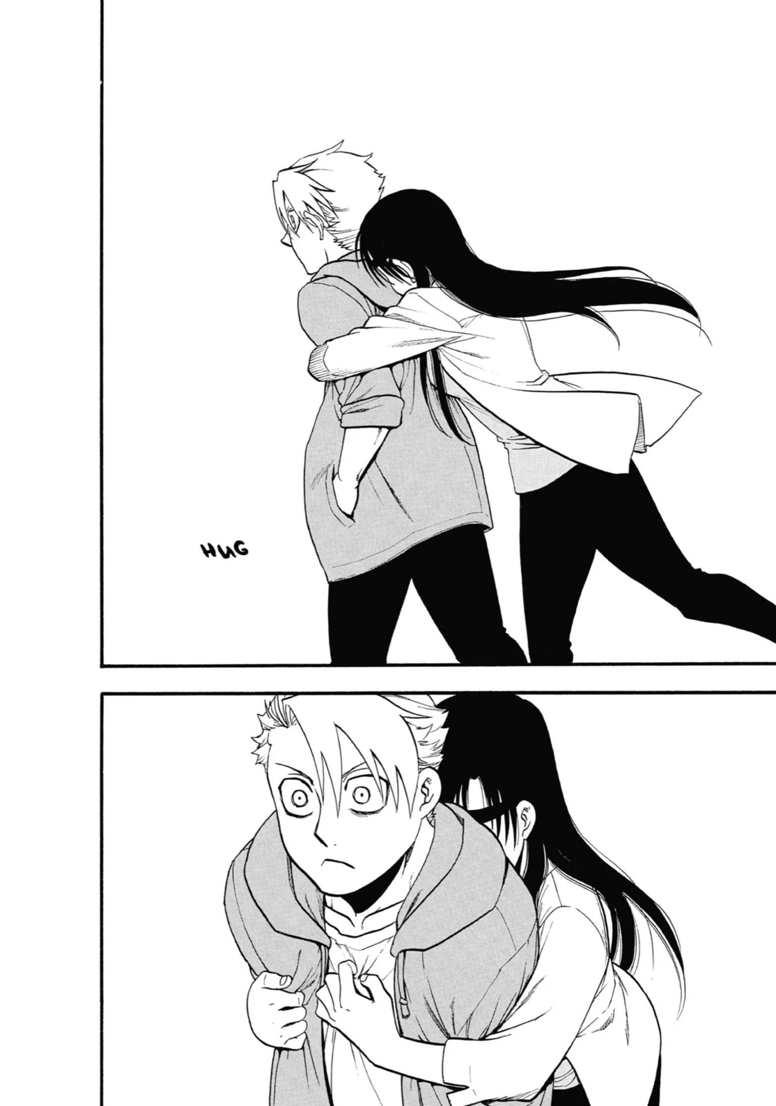 Read Yomi No Tsugai Manga Online