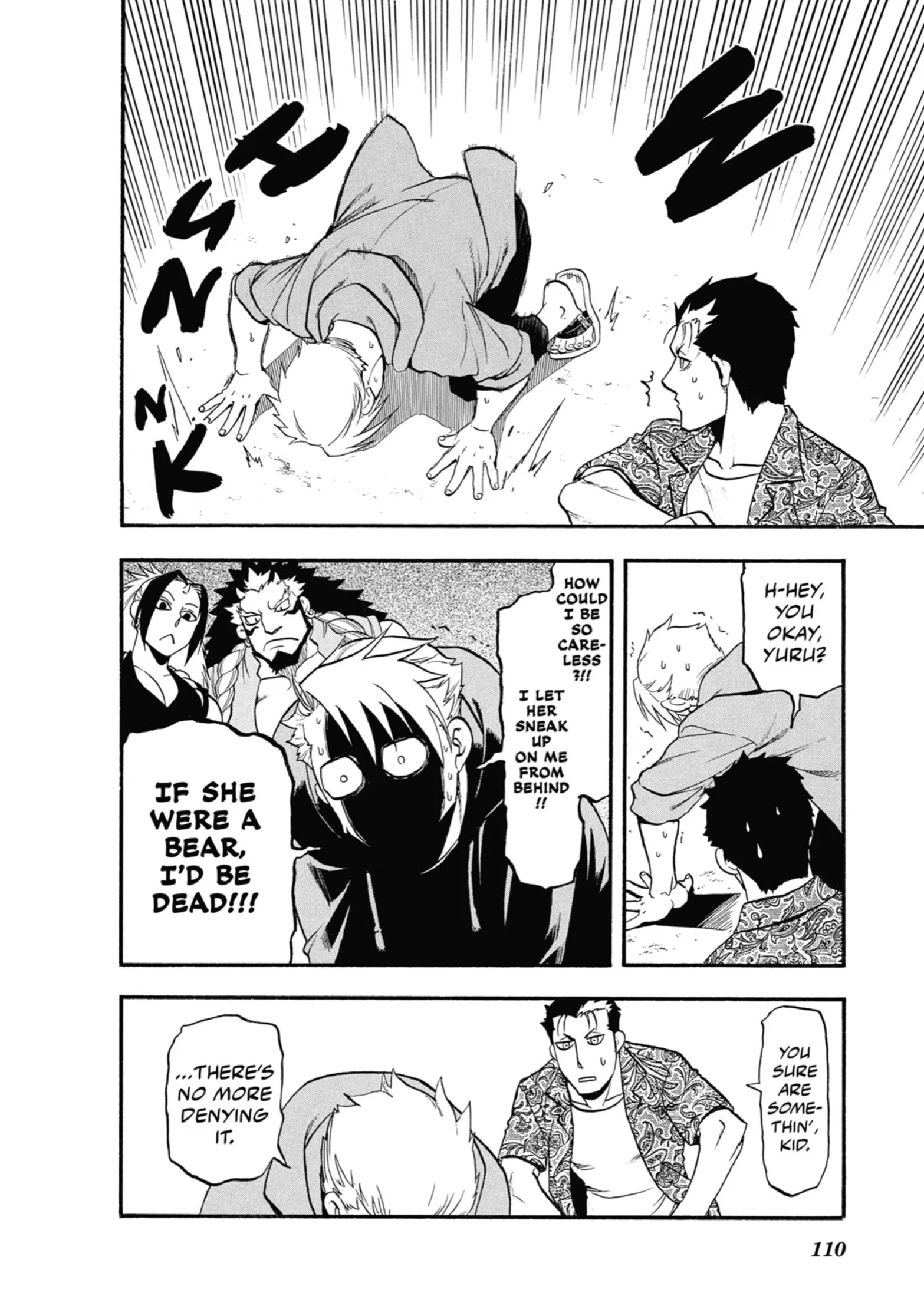 Read Yomi No Tsugai Manga Online