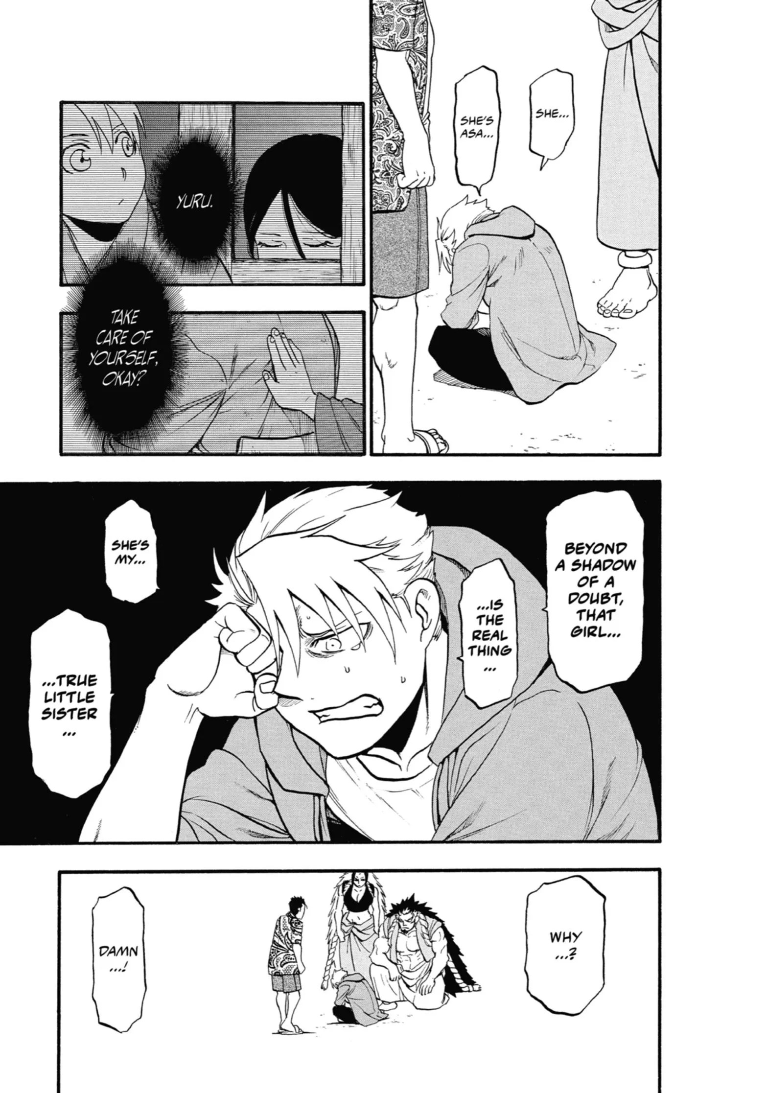 Read Yomi No Tsugai Manga Online