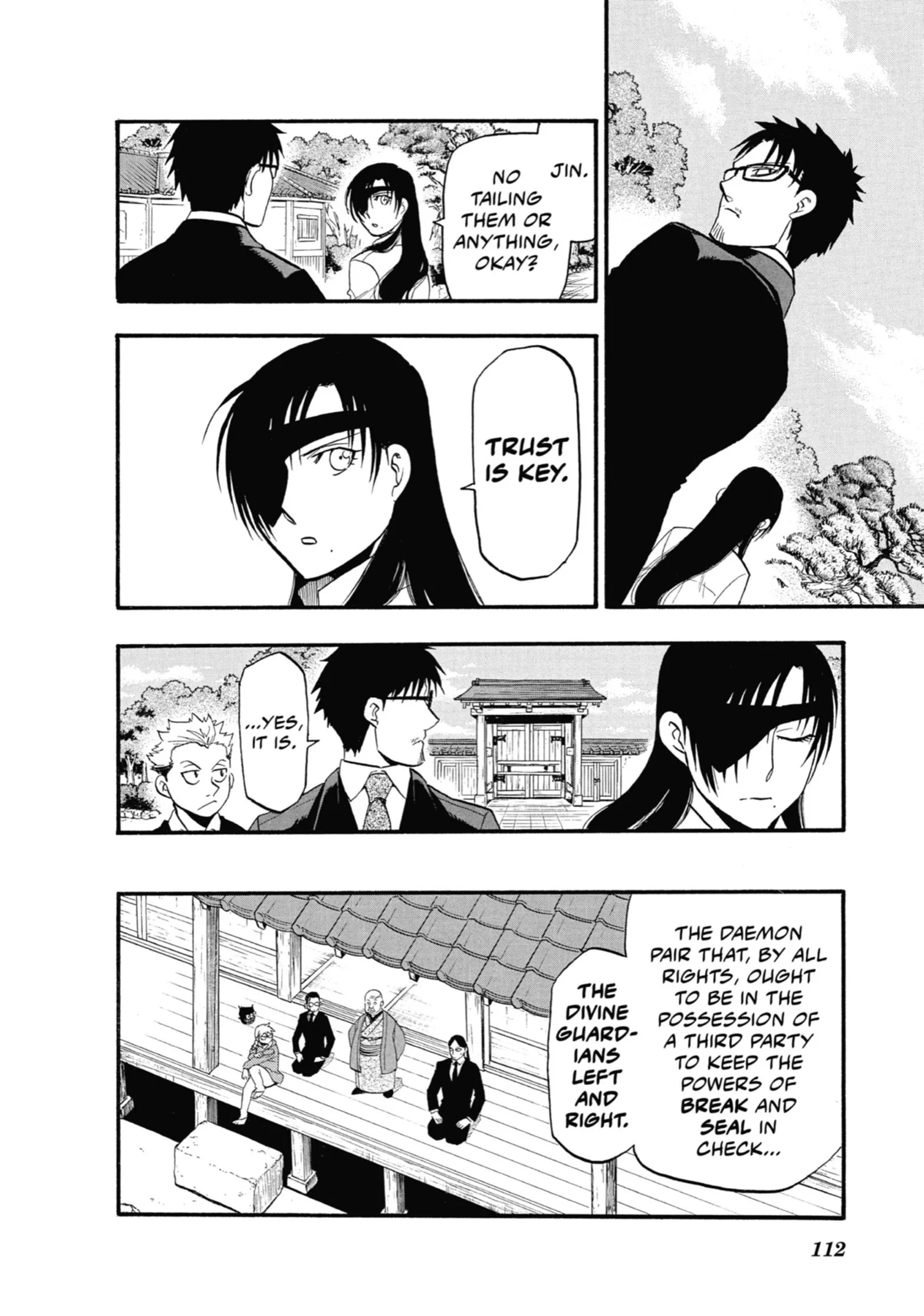 Read Yomi No Tsugai Manga Online