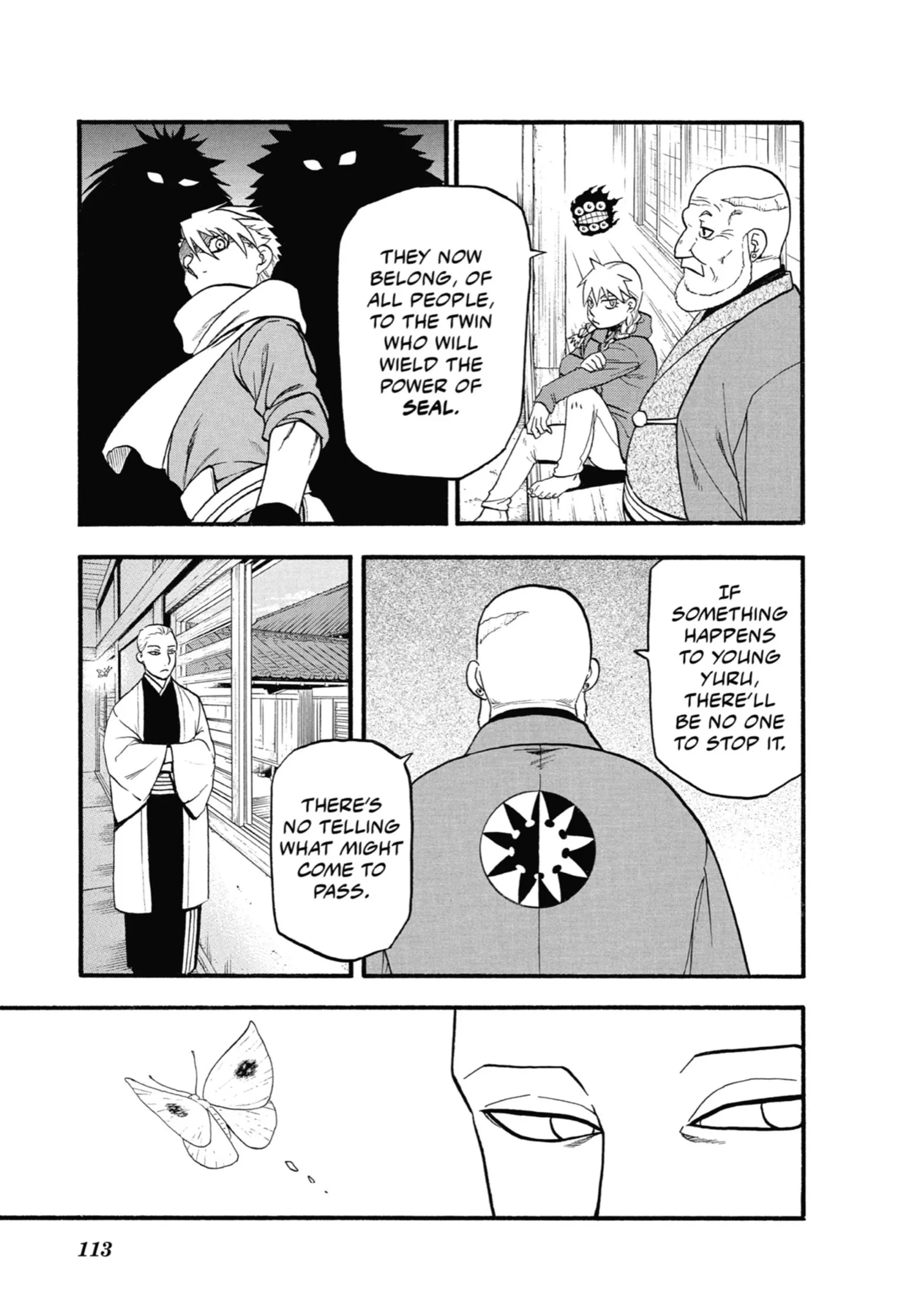 Read Yomi No Tsugai Manga Online