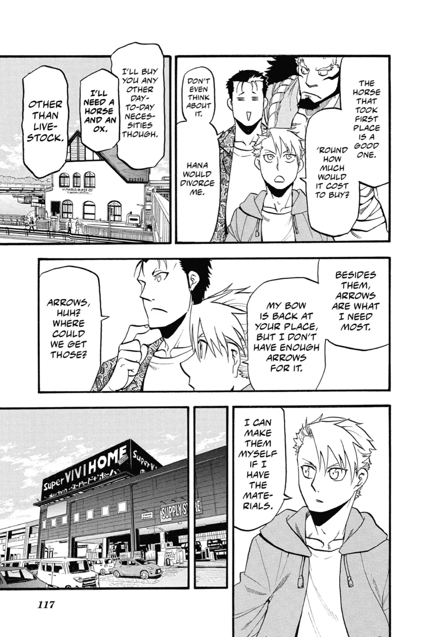 Read Yomi No Tsugai Manga Online