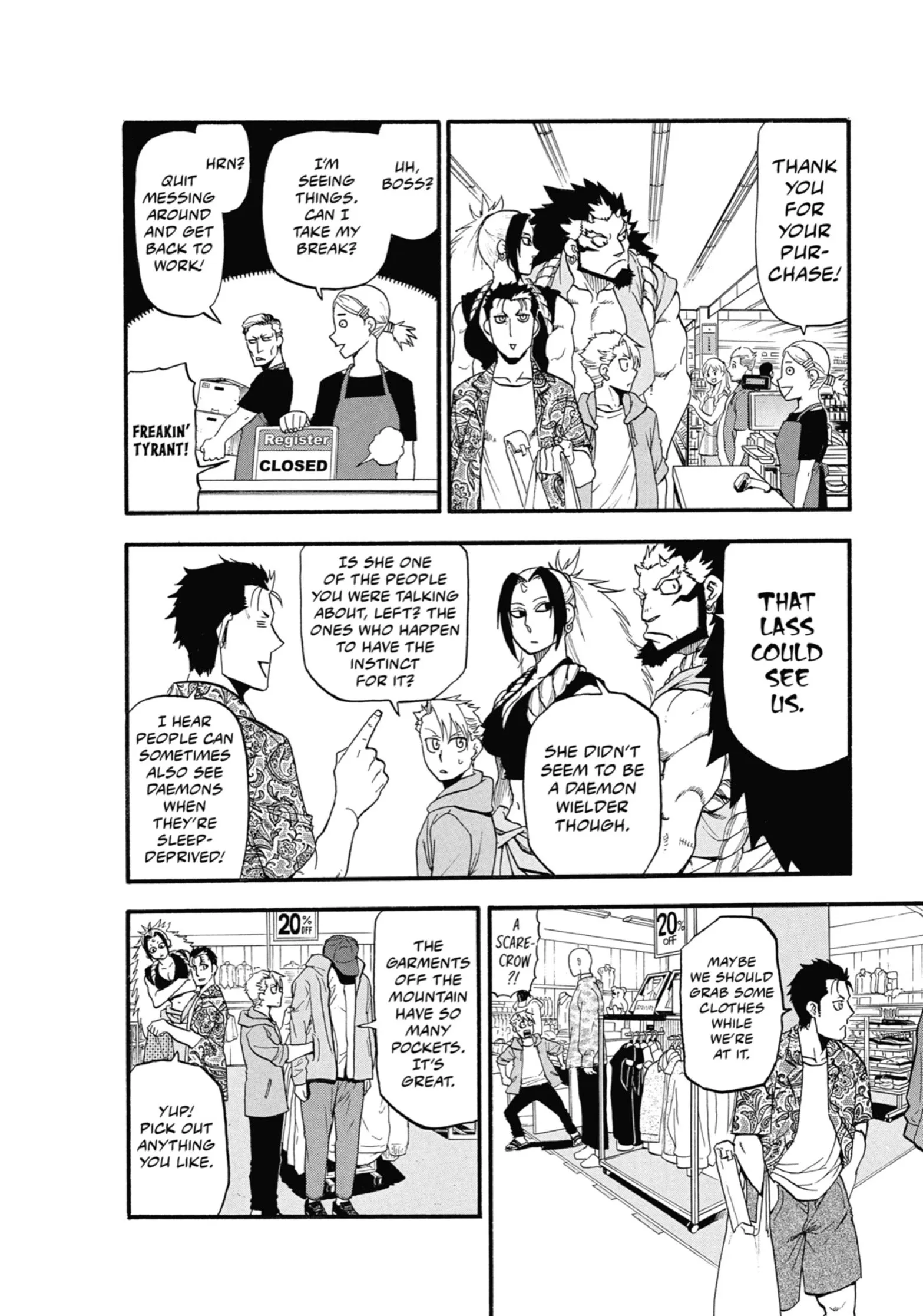 Read Yomi No Tsugai Manga Online