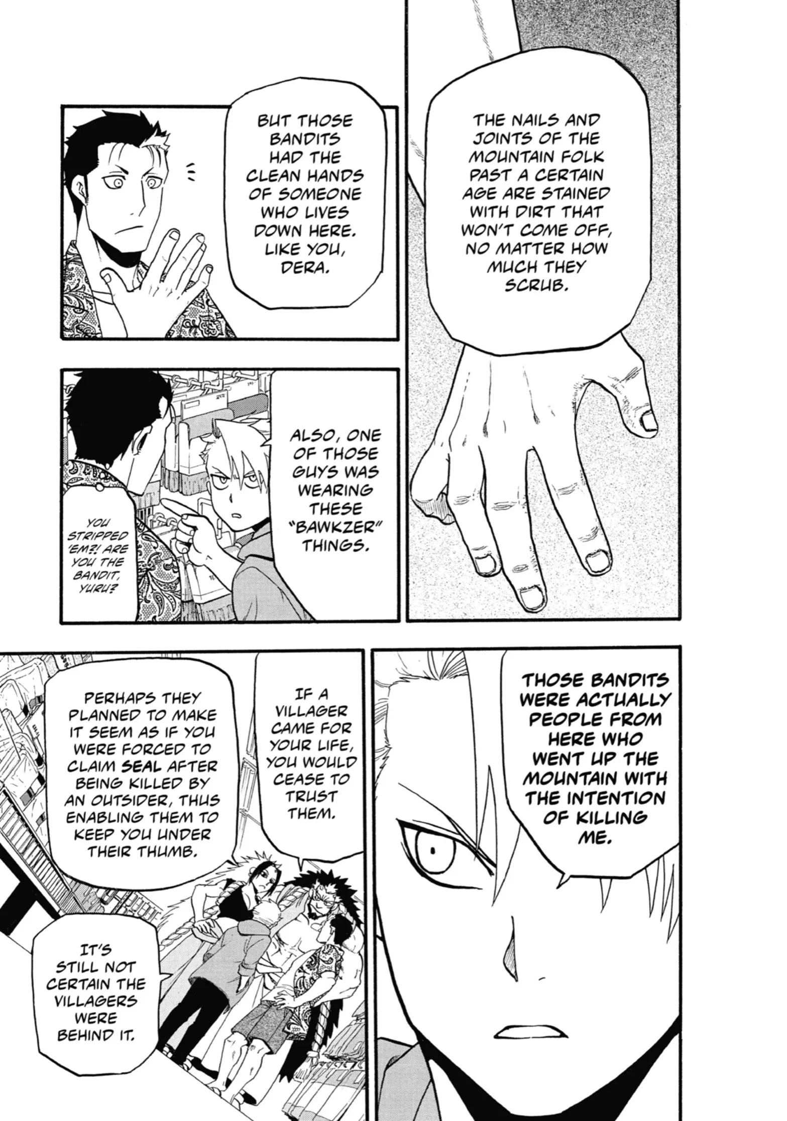 Read Yomi No Tsugai Manga Online
