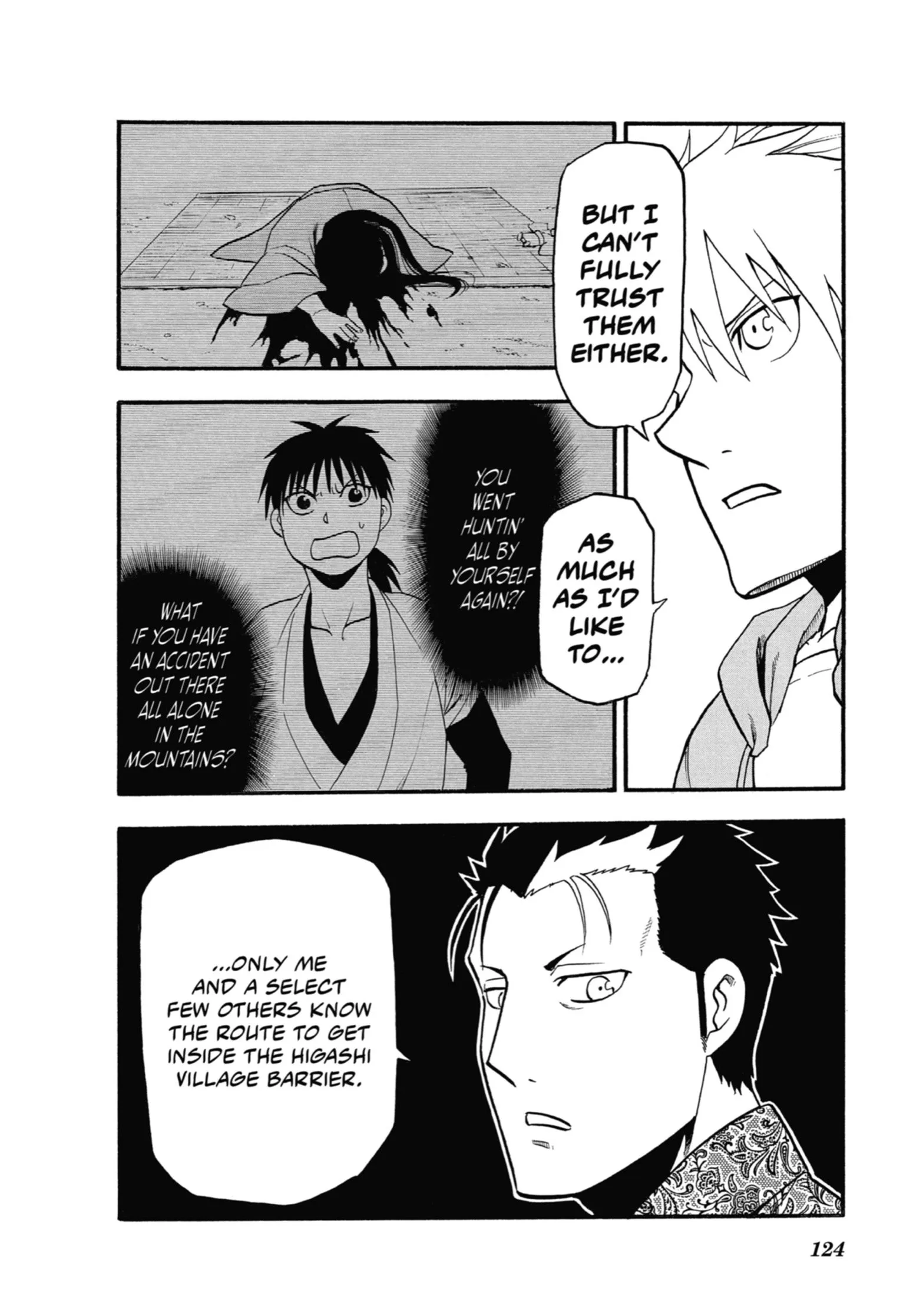 Read Yomi No Tsugai Manga Online