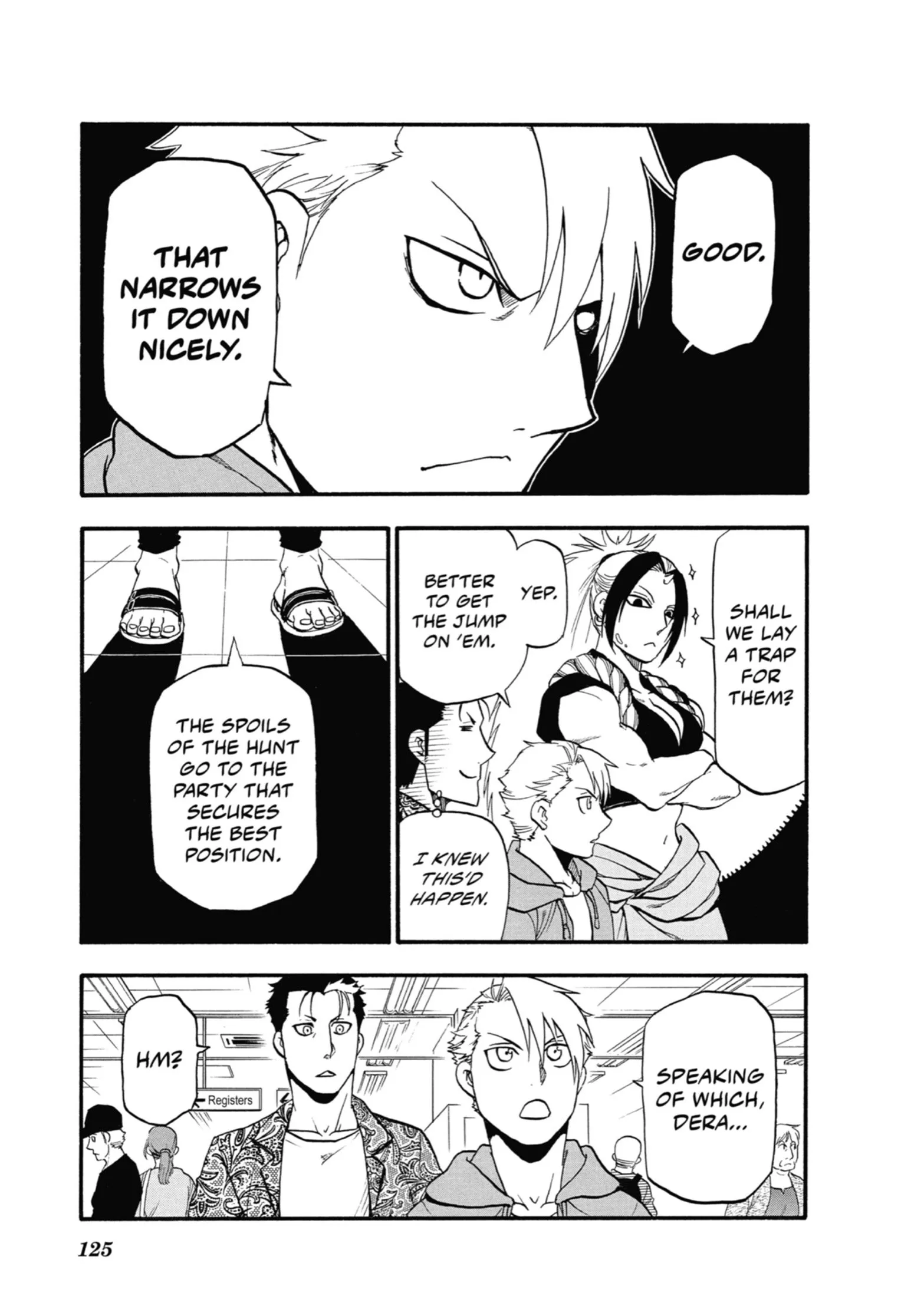 Read Yomi No Tsugai Manga Online
