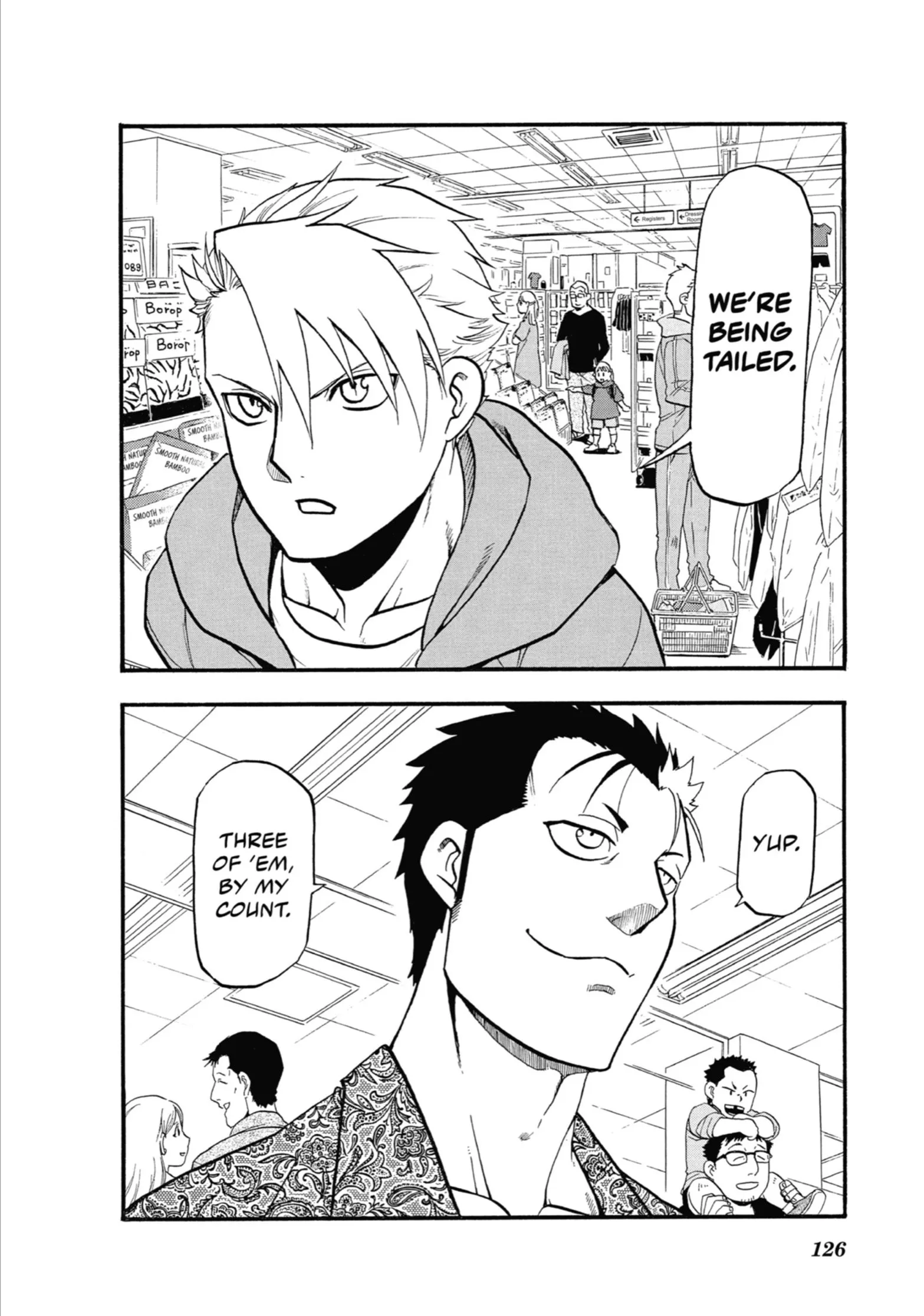 Read Yomi No Tsugai Manga Online