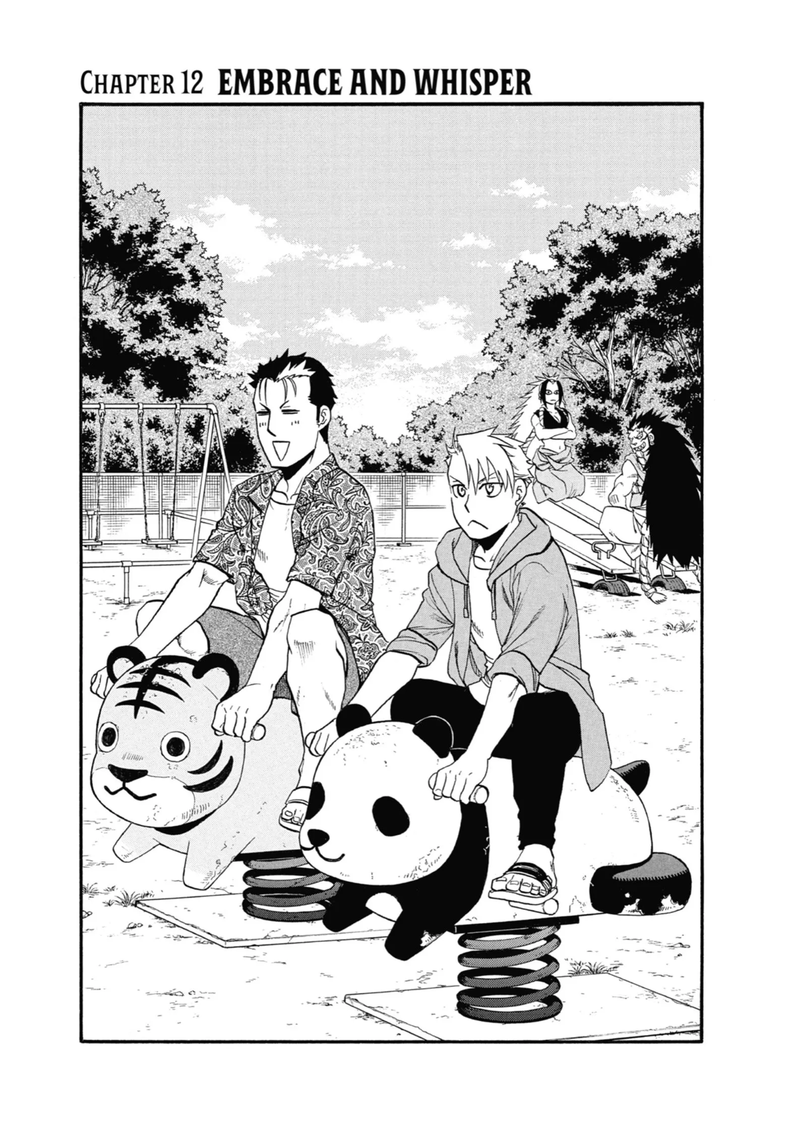 Read Yomi No Tsugai Manga Online