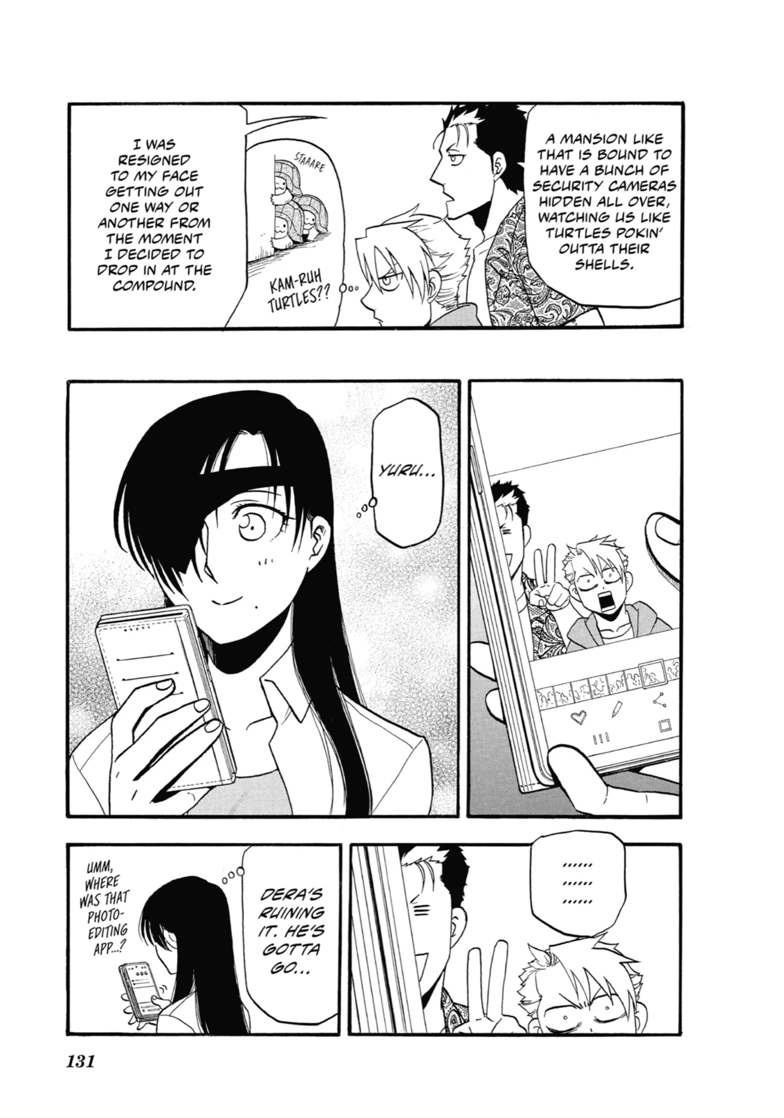 Read Yomi No Tsugai Manga Online