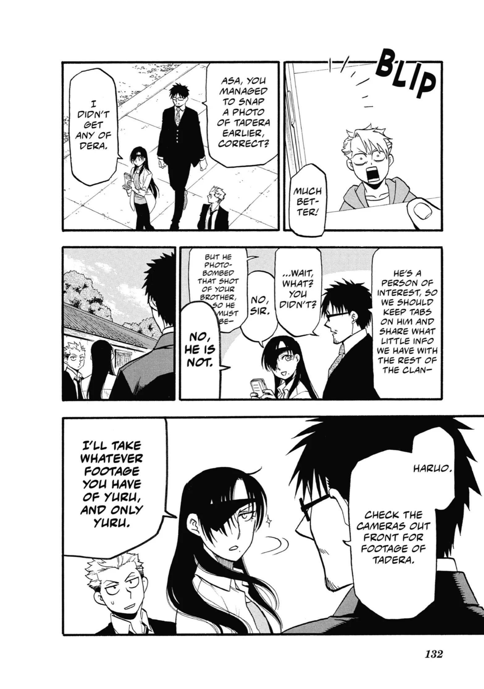 Read Yomi No Tsugai Manga Online