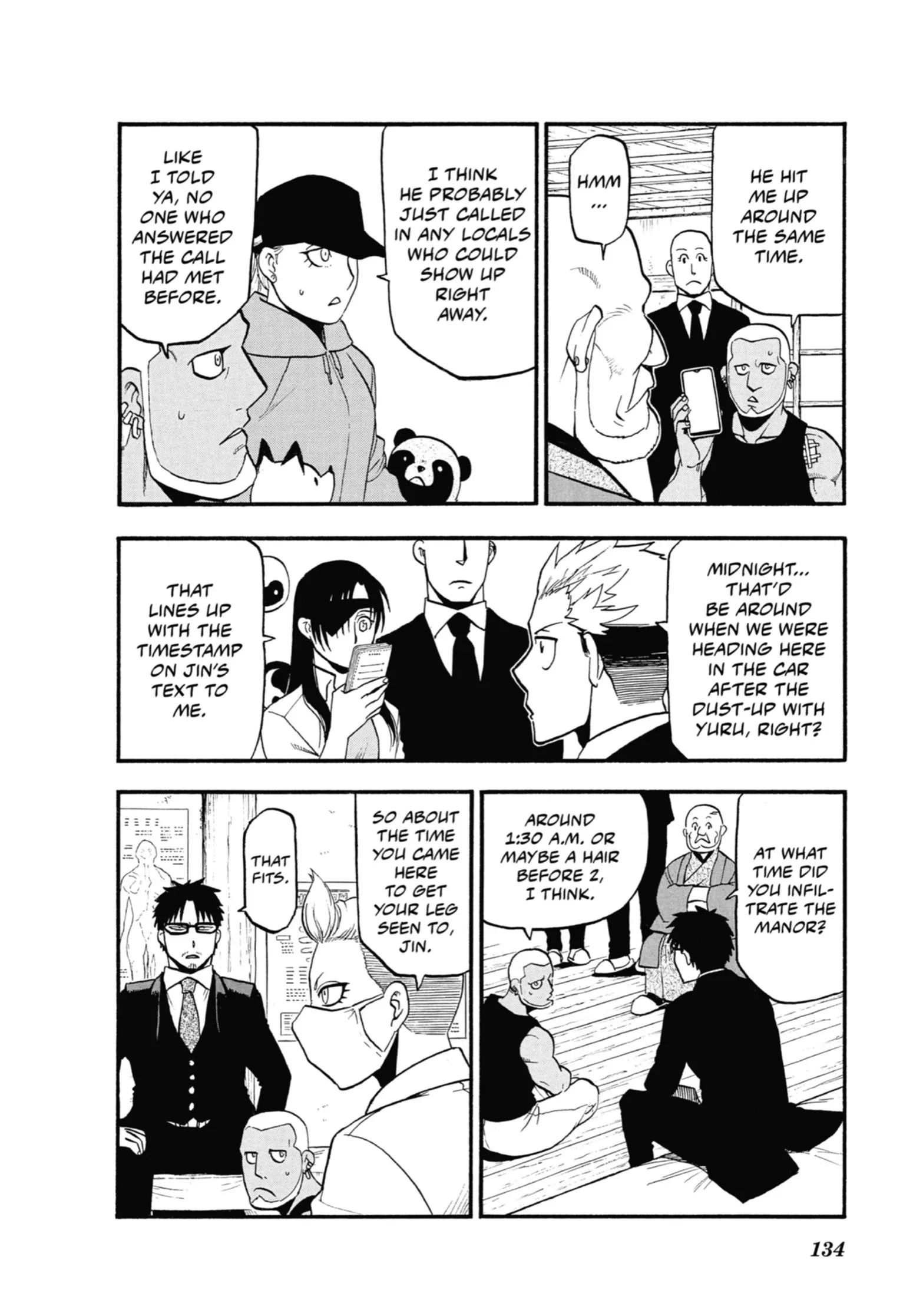 Read Yomi No Tsugai Manga Online