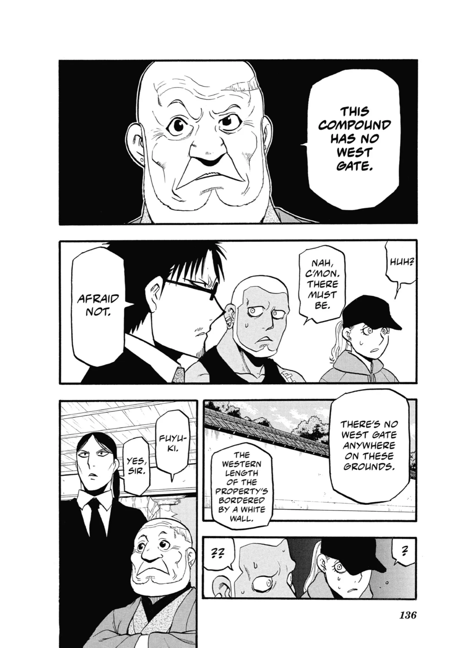 Read Yomi No Tsugai Manga Online