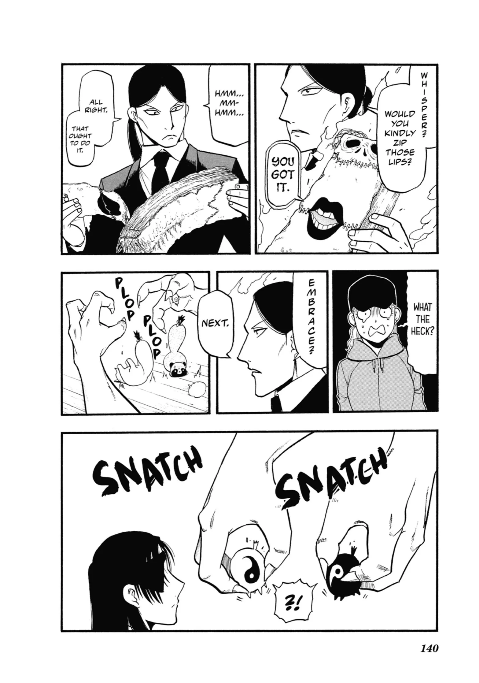 Read Yomi No Tsugai Manga Online