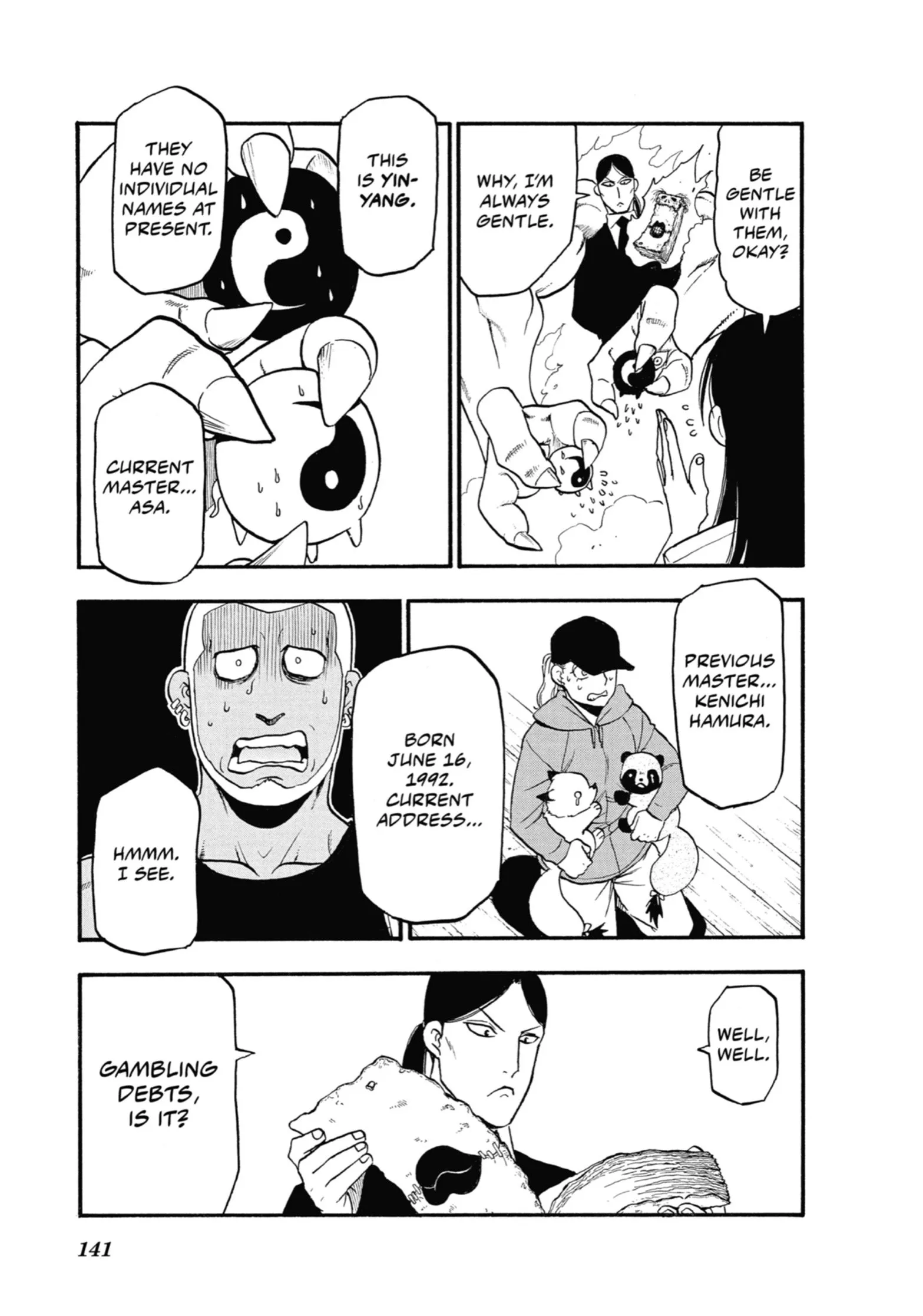 Read Yomi No Tsugai Manga Online