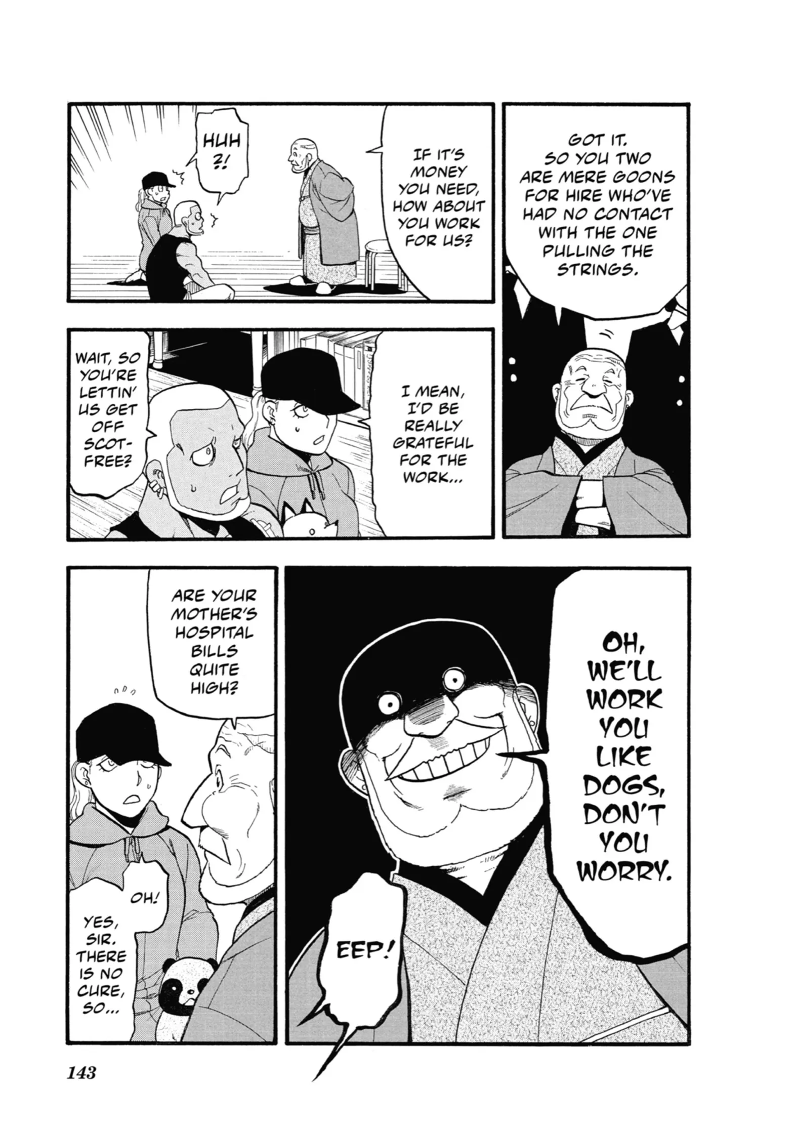 Read Yomi No Tsugai Manga Online