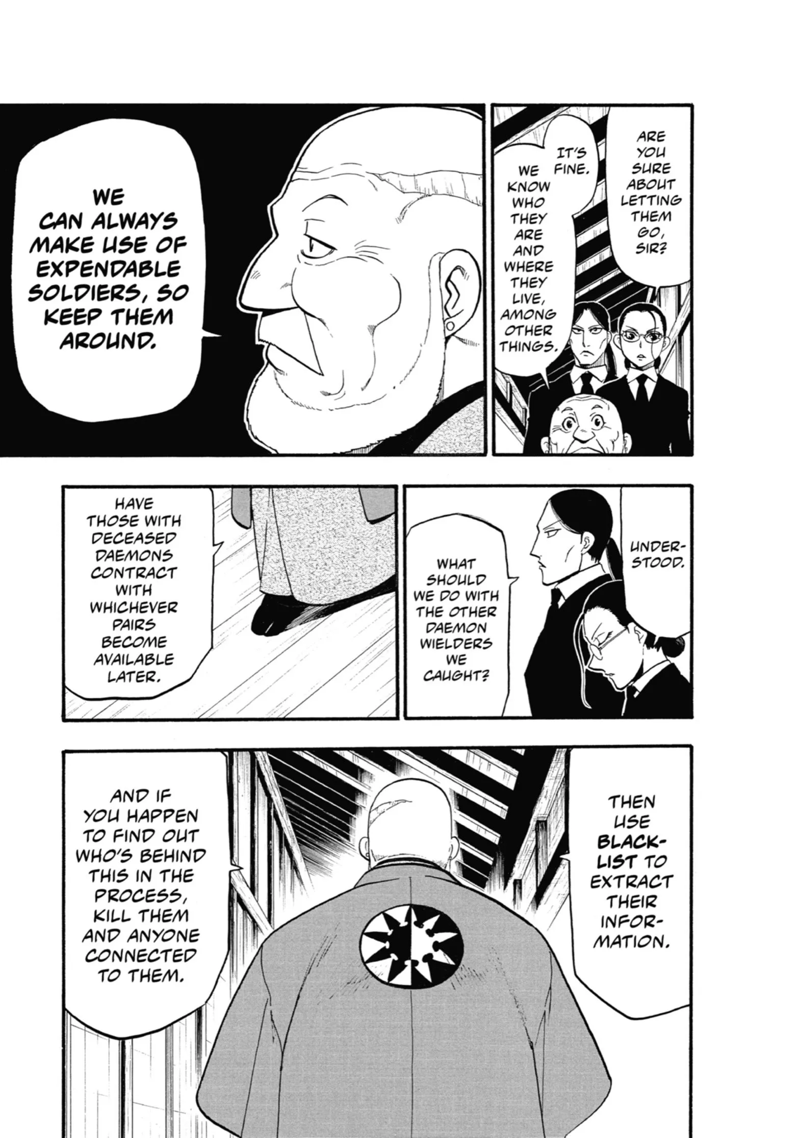 Read Yomi No Tsugai Manga Online
