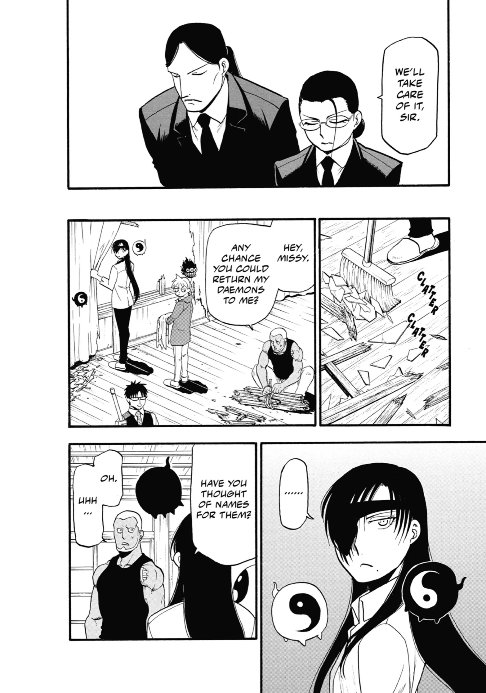 Read Yomi No Tsugai Manga Online