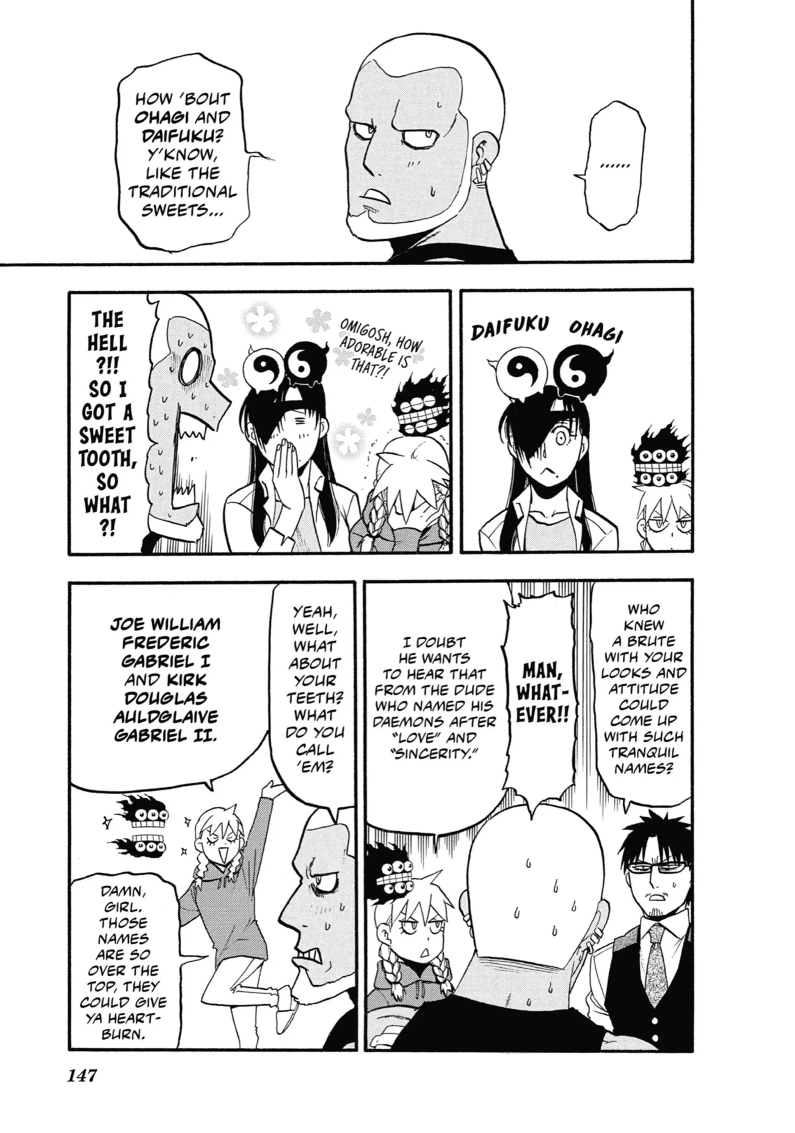 Read Yomi No Tsugai Manga Online
