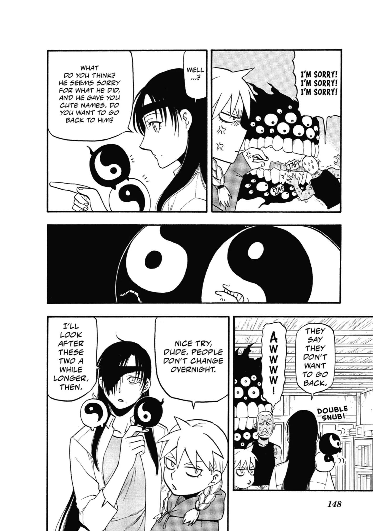 Read Yomi No Tsugai Manga Online