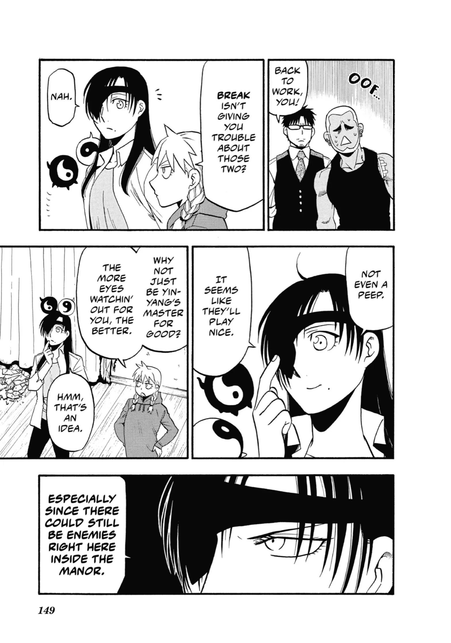 Read Yomi No Tsugai Manga Online