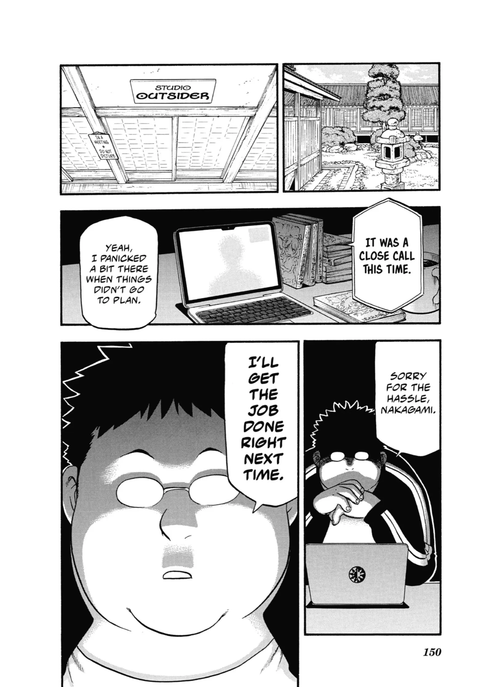 Read Yomi No Tsugai Manga Online