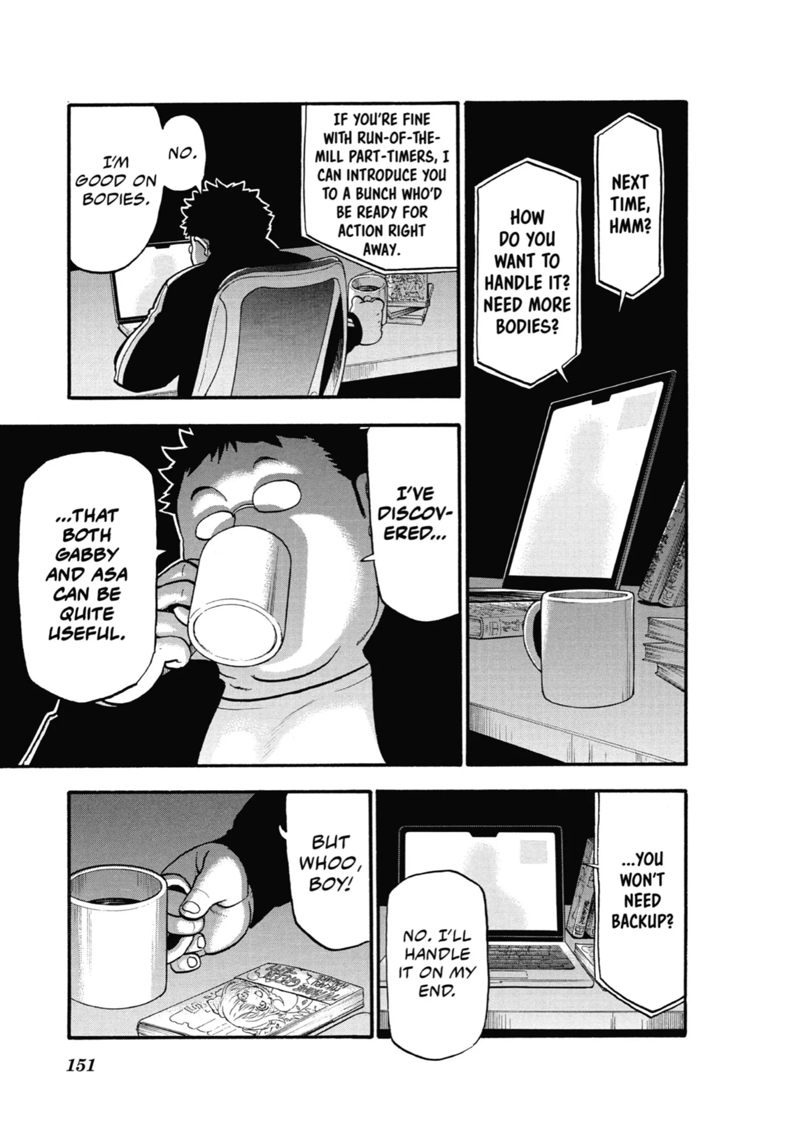 Read Yomi No Tsugai Manga Online