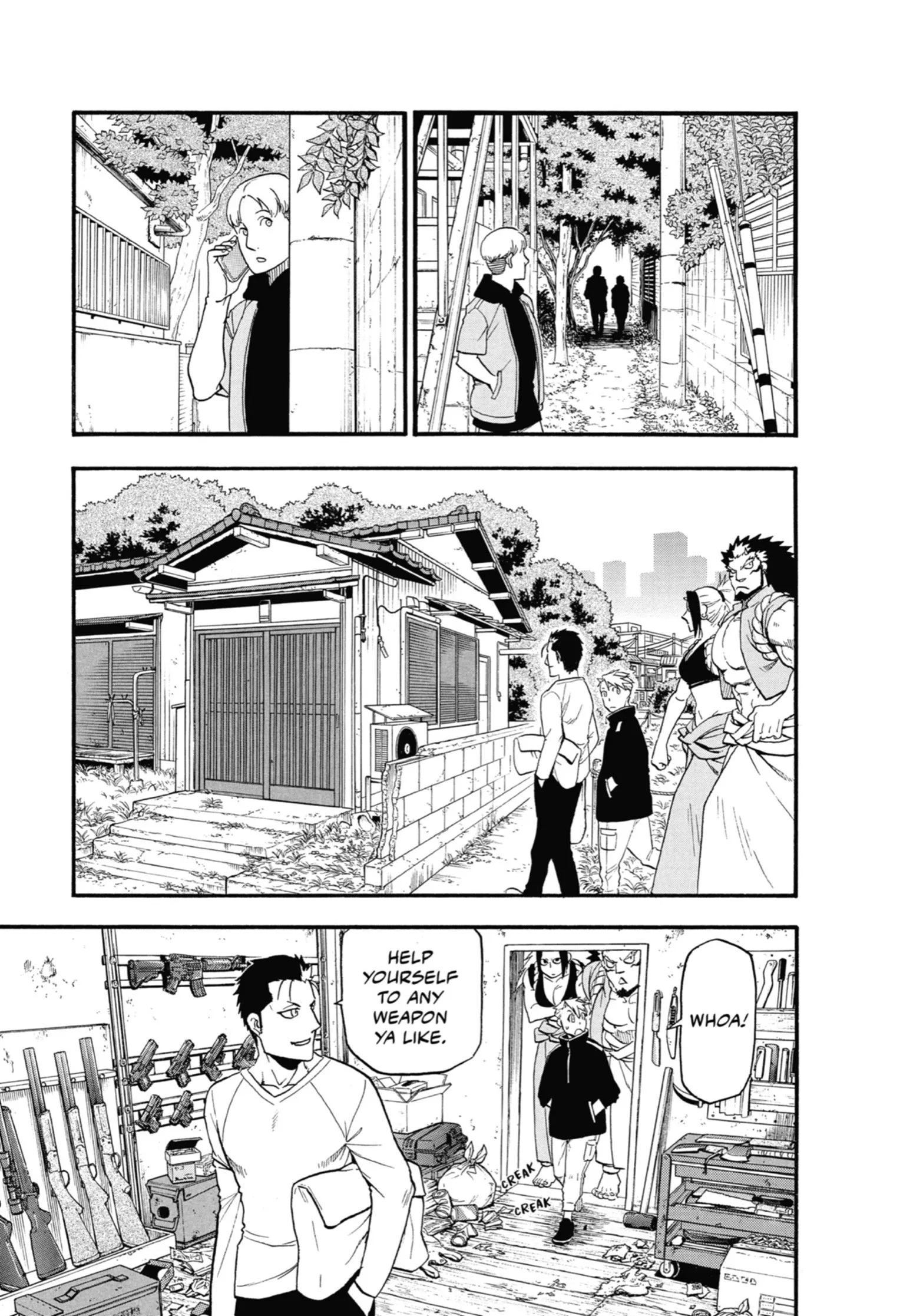 Read Yomi No Tsugai Manga Online