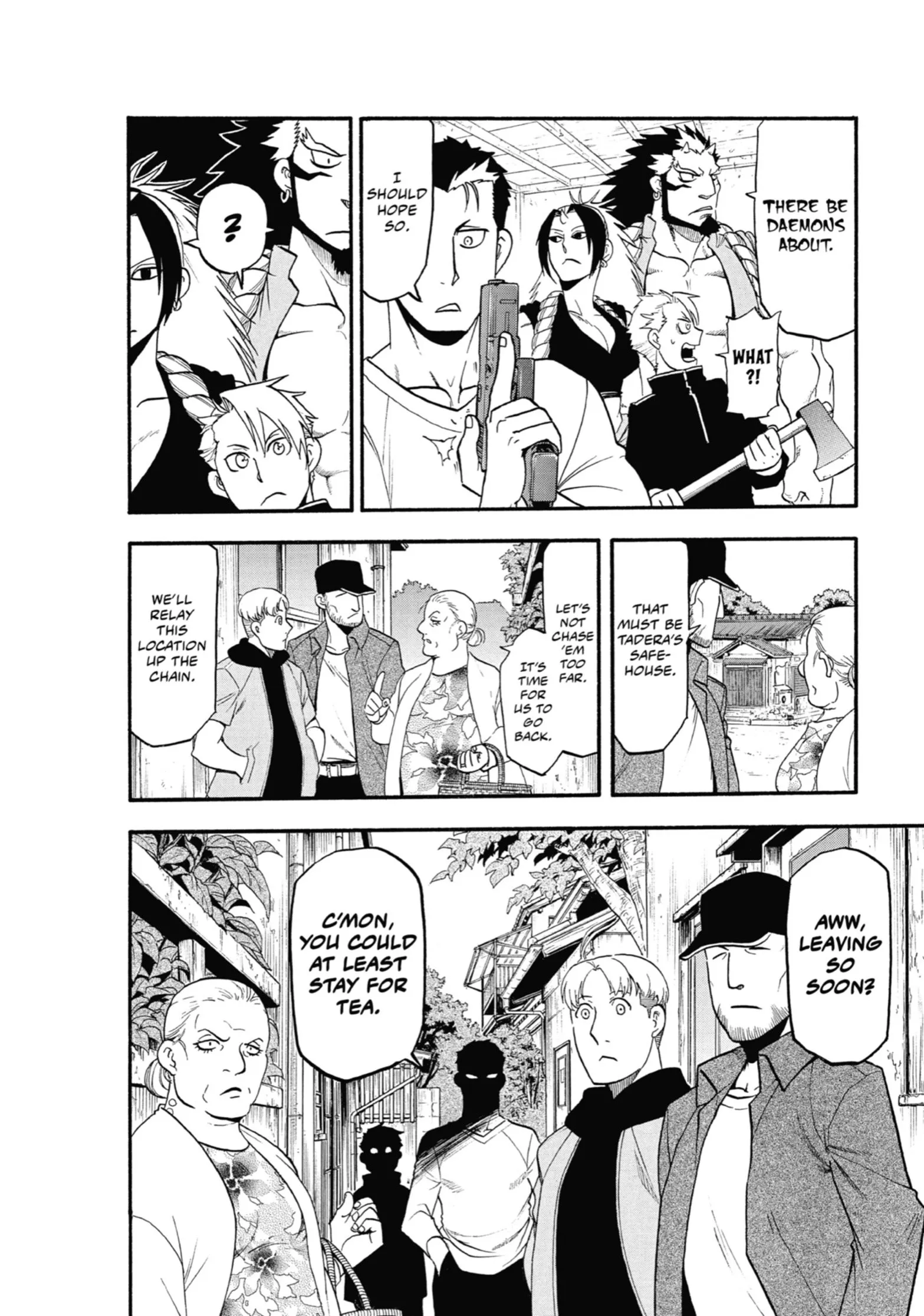 Read Yomi No Tsugai Manga Online