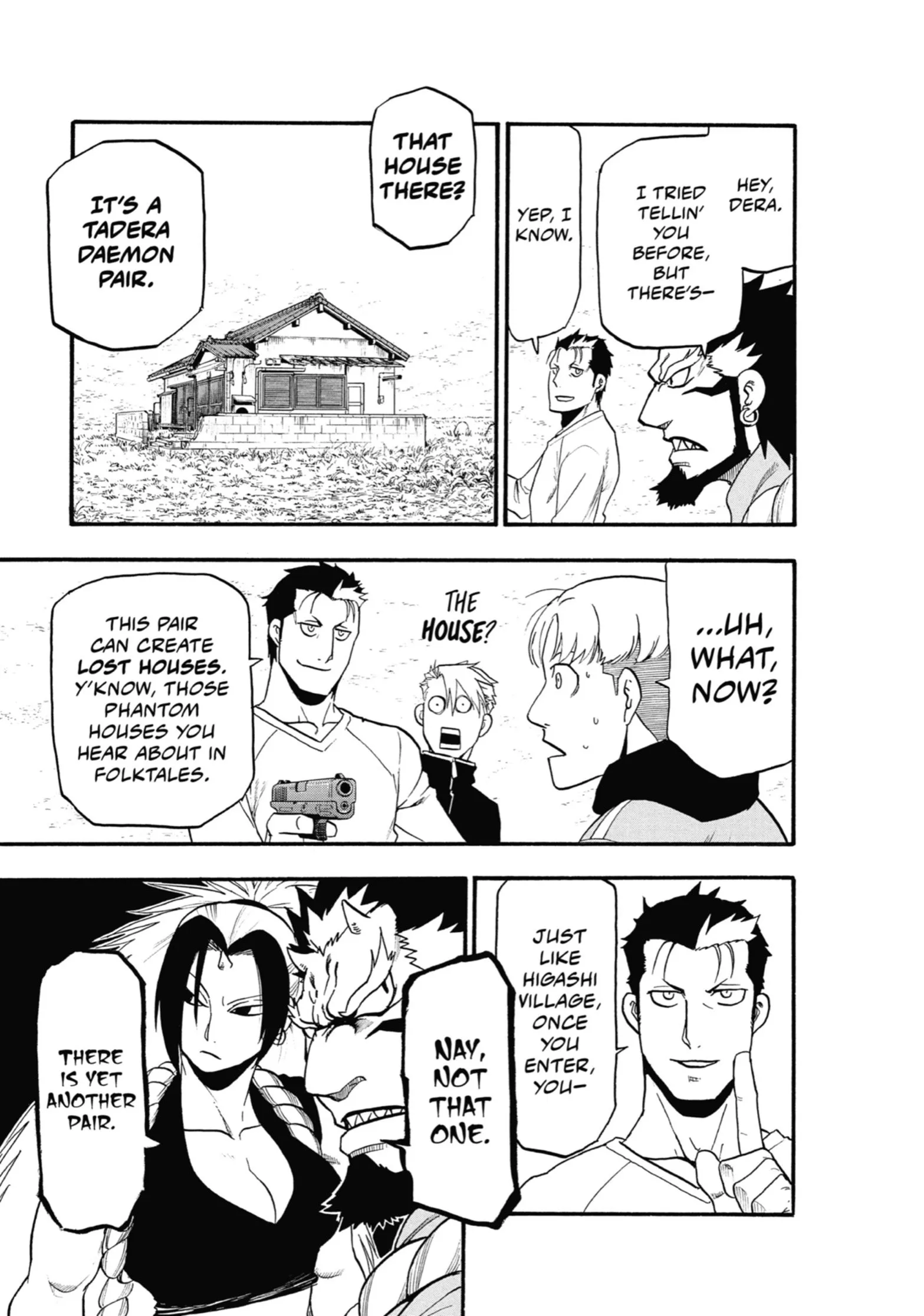 Read Yomi No Tsugai Manga Online