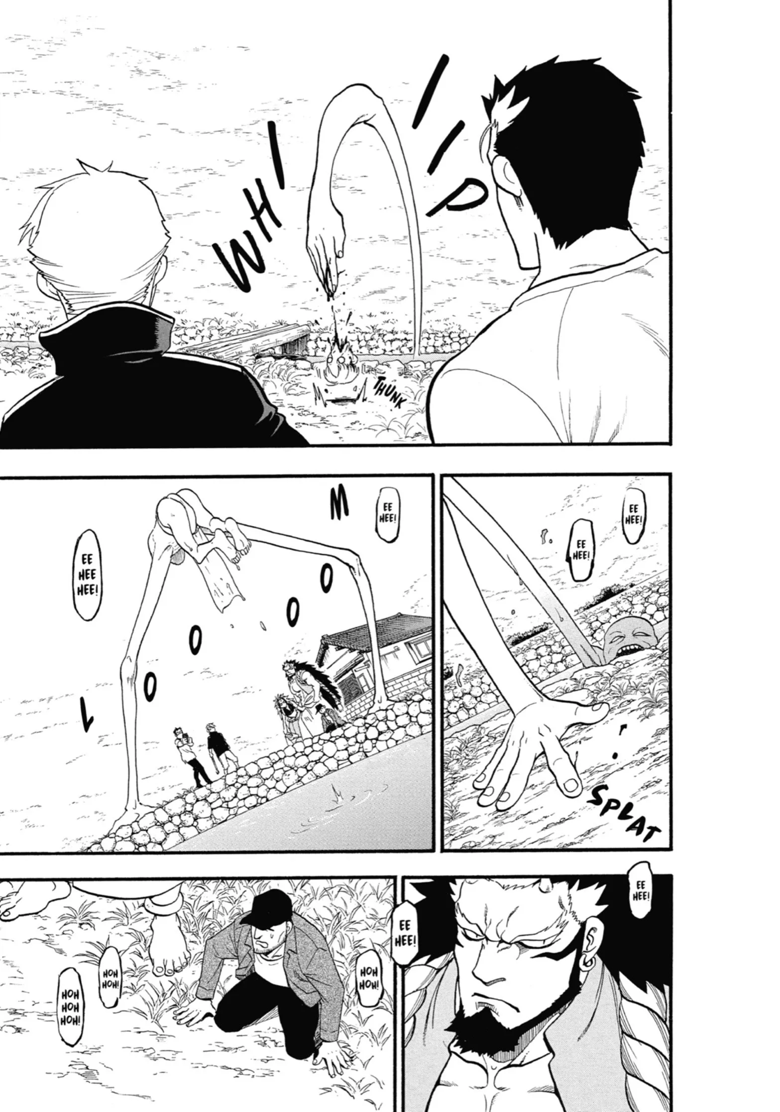 Read Yomi No Tsugai Manga Online