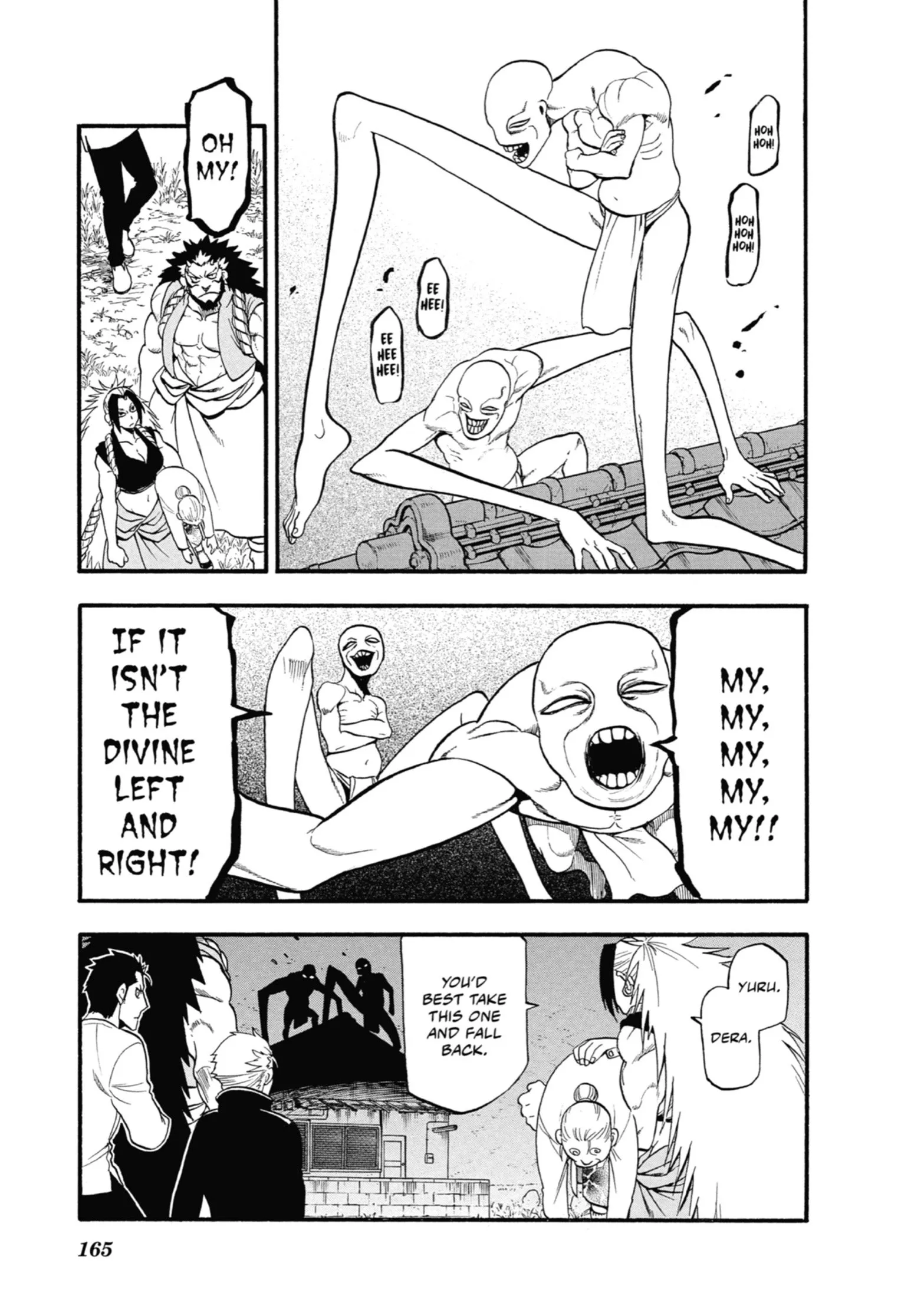 Read Yomi No Tsugai Manga Online