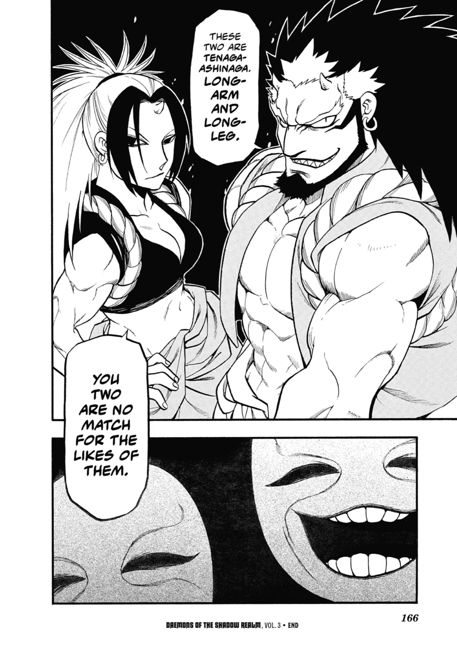 Read Yomi No Tsugai Manga Online