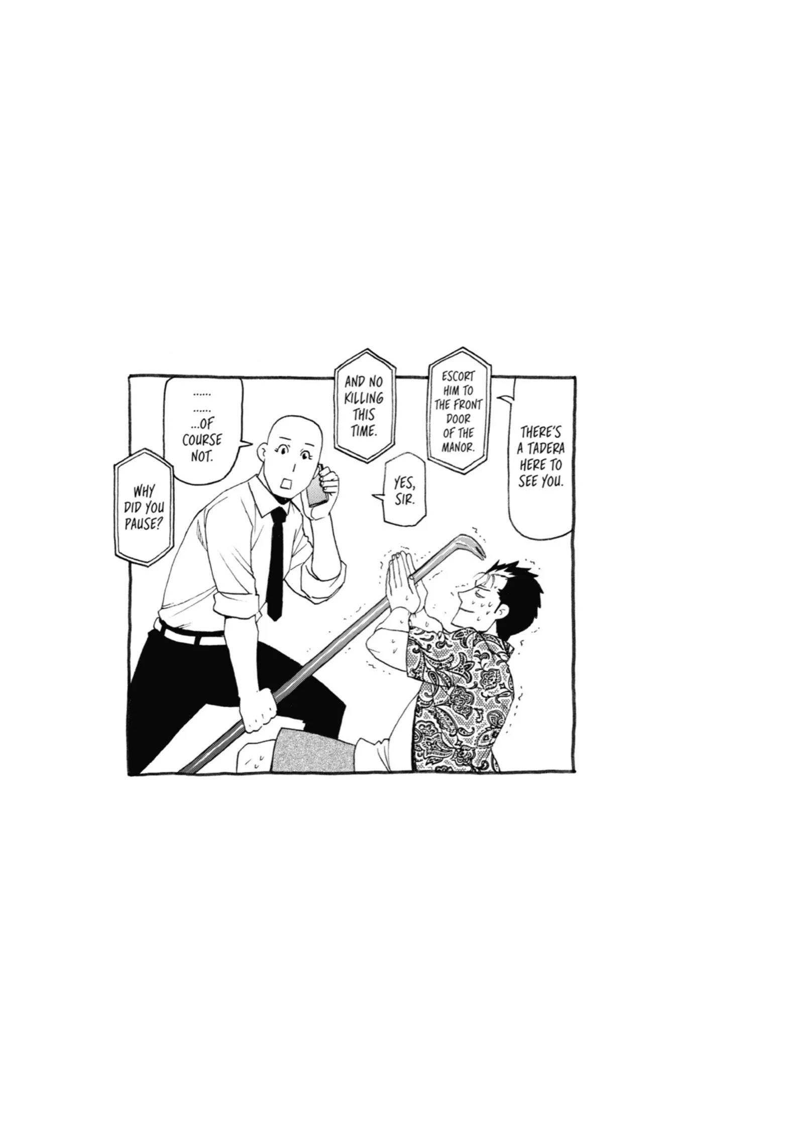 Read Yomi No Tsugai Manga Online