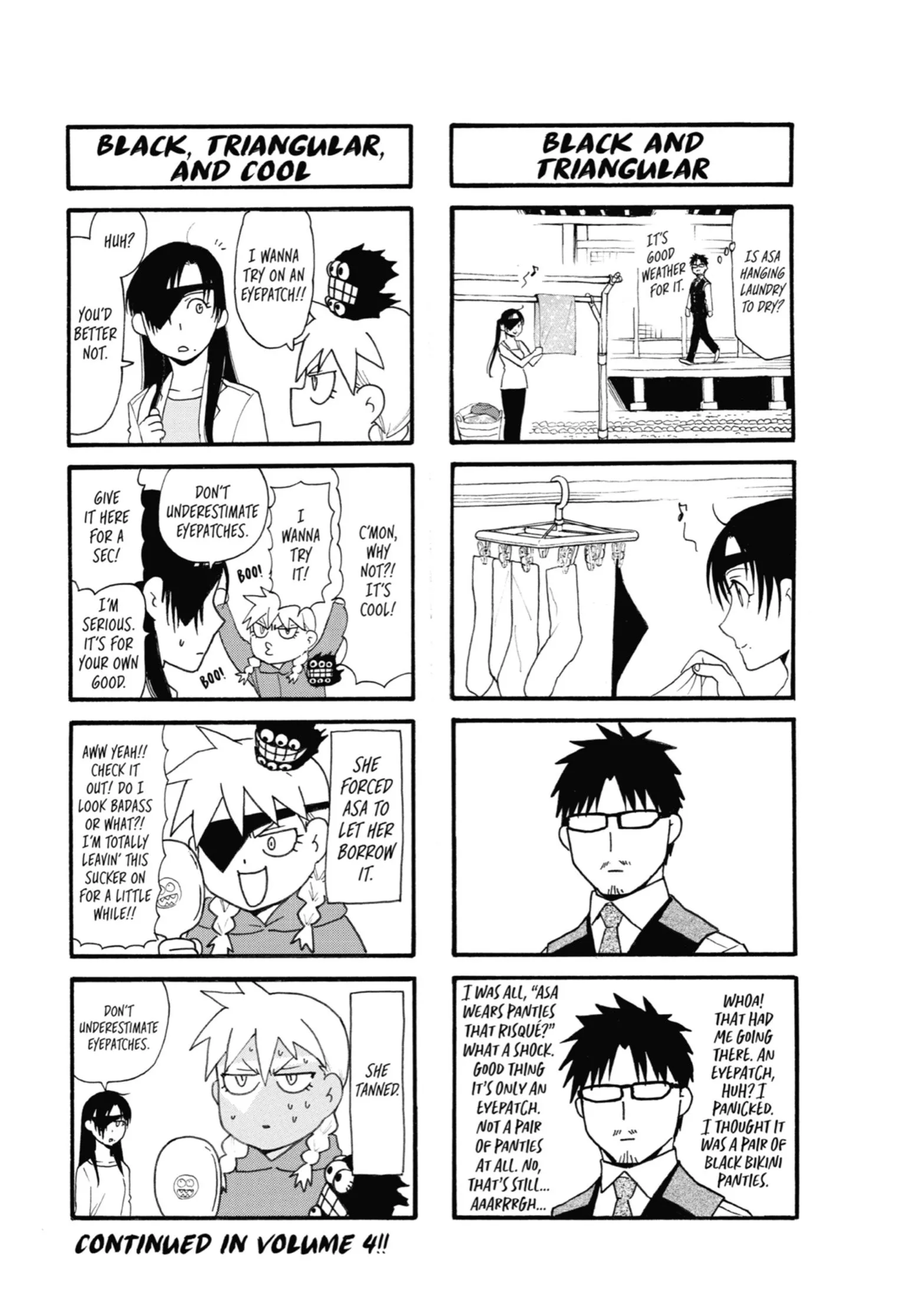 Read Yomi No Tsugai Manga Online